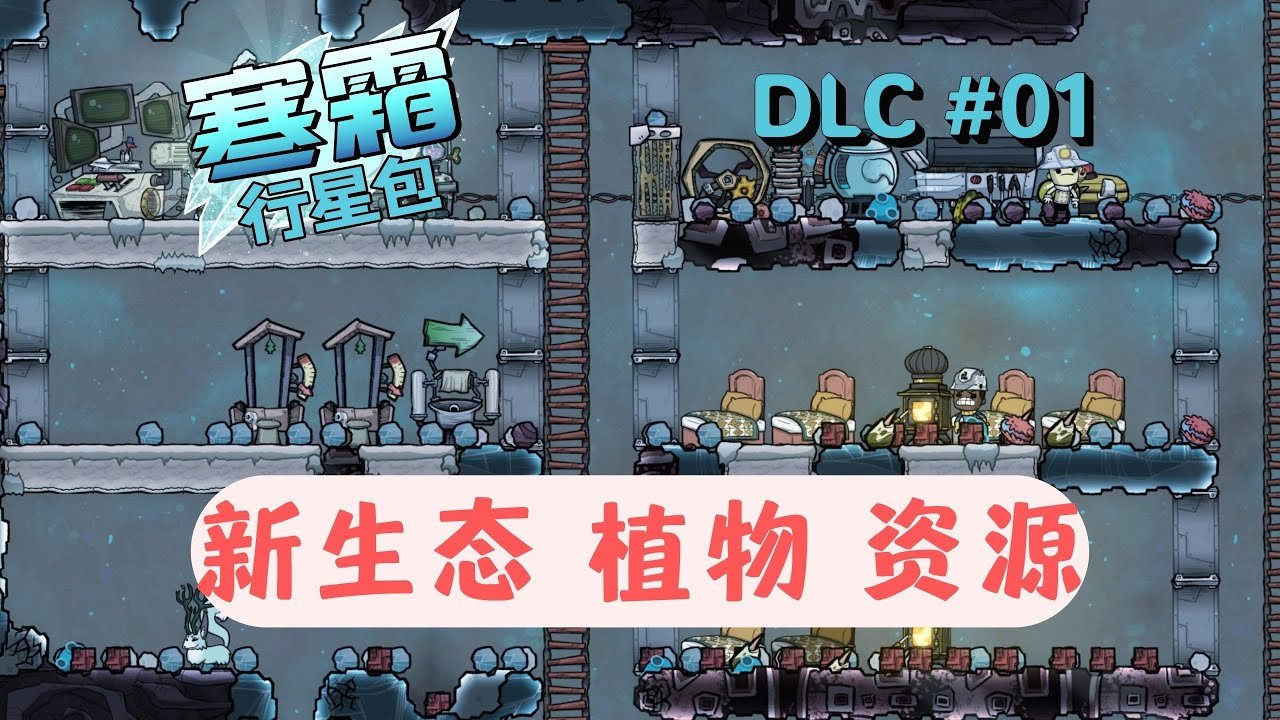 只狼：影逝二度 截图9