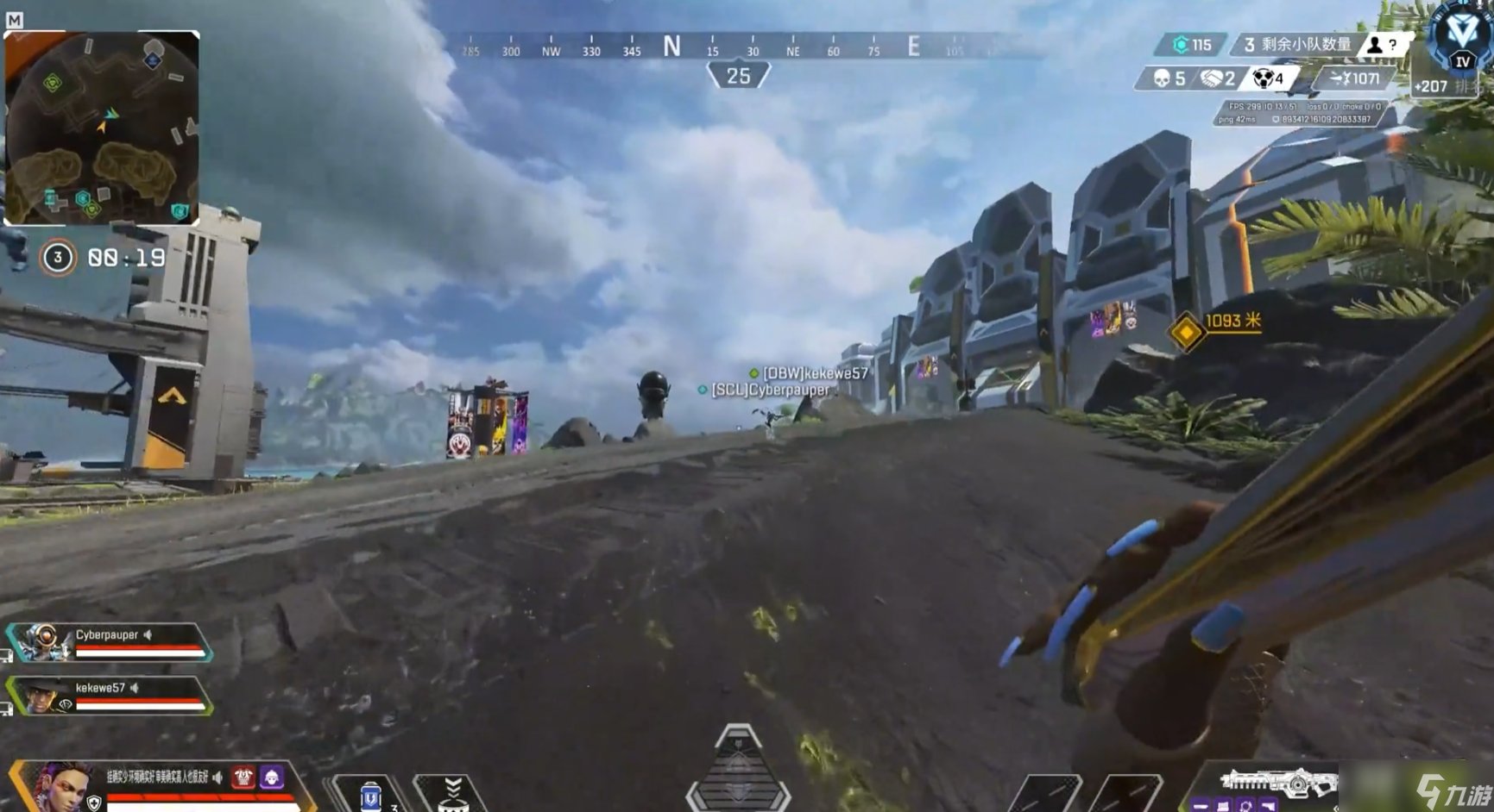 尼尔：机械纪元 完整版 截图15