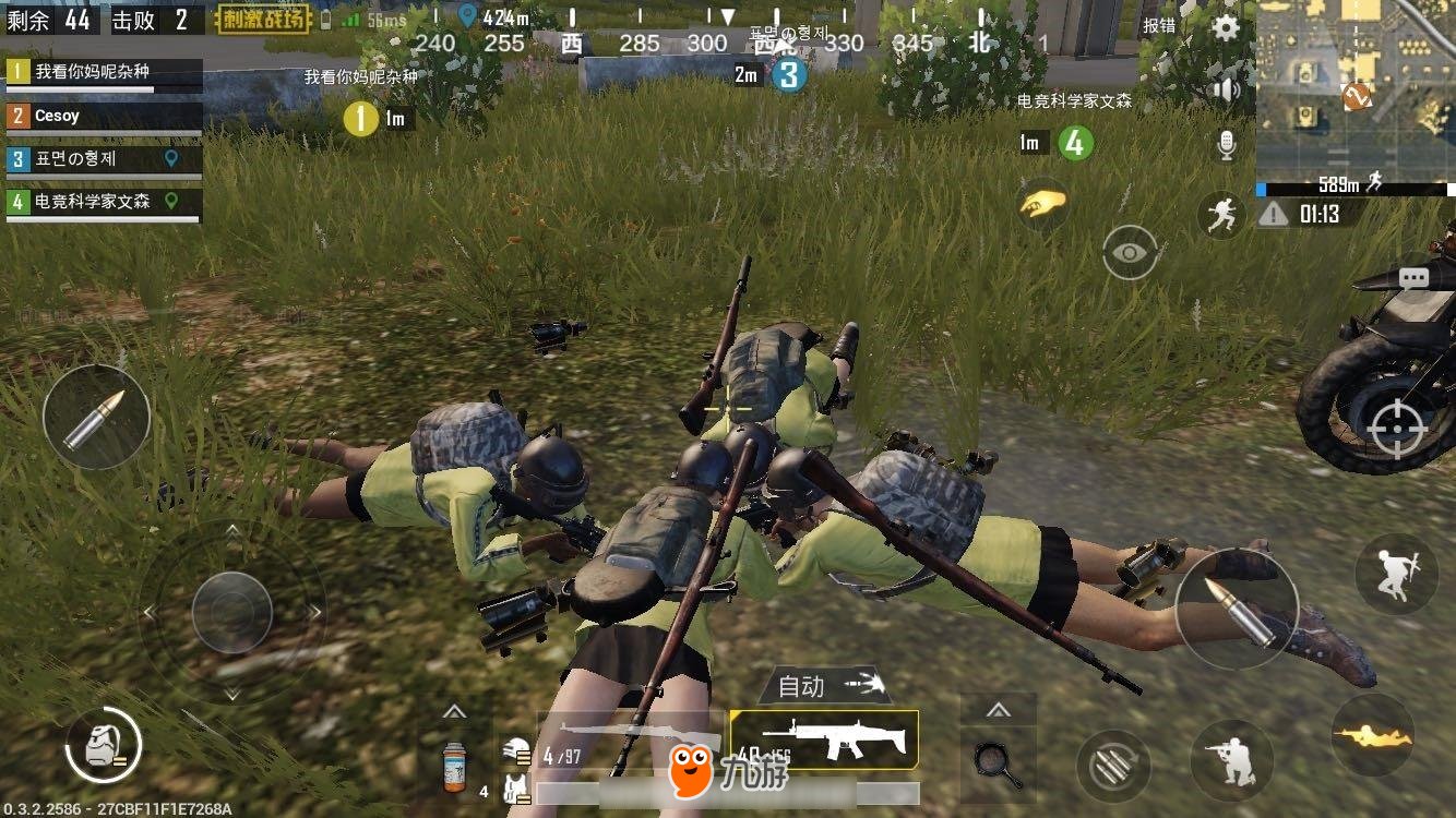 F1 2024 重制版 截图17