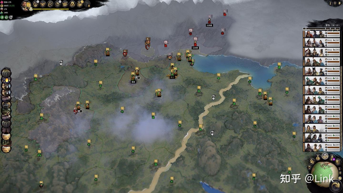 英雄联盟 年度版 截图11