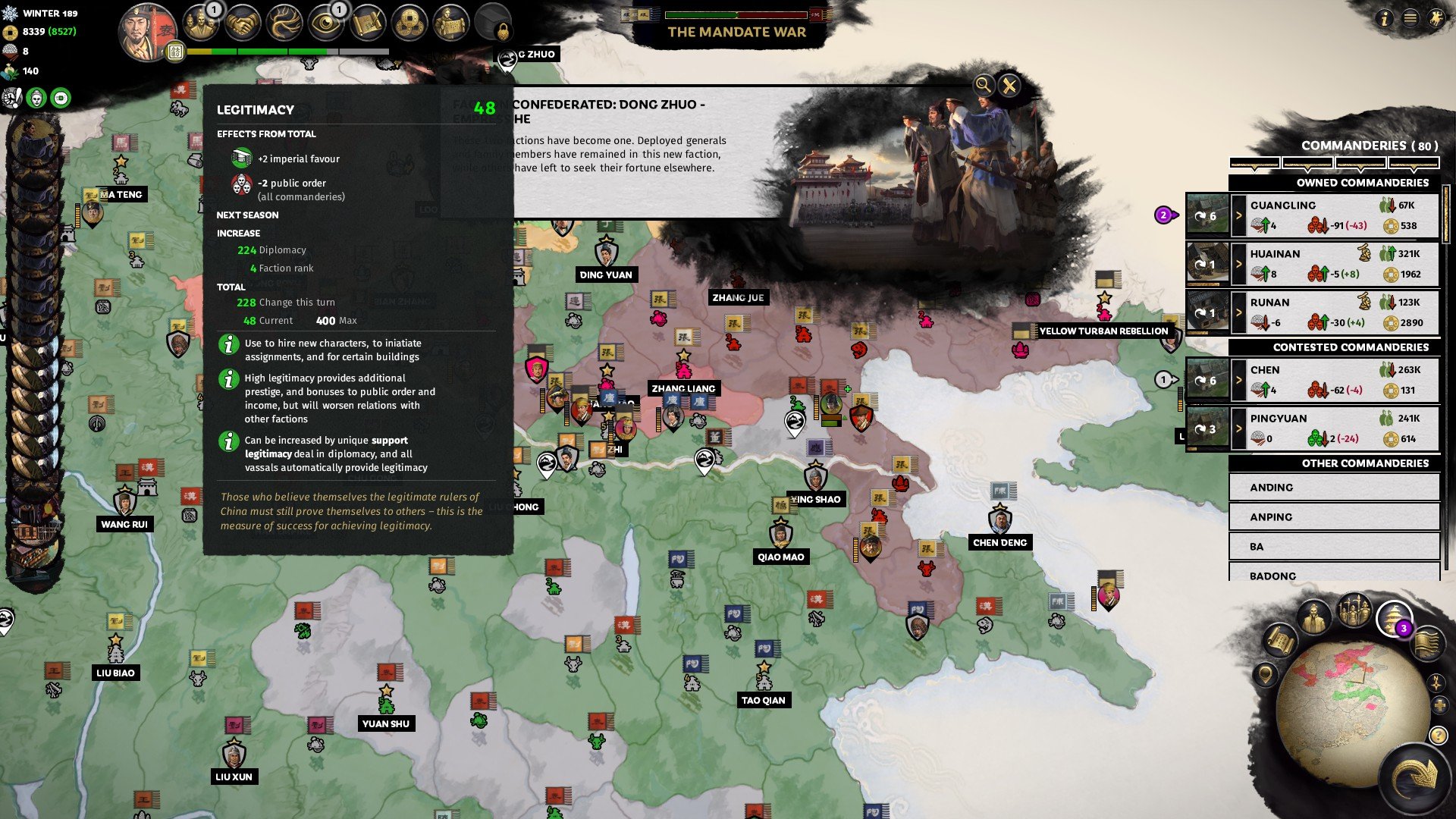 英雄联盟 年度版 截图15