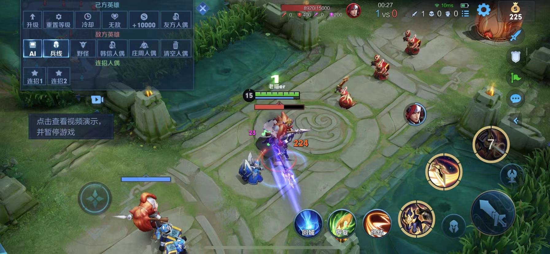 荒野大镖客2 截图7