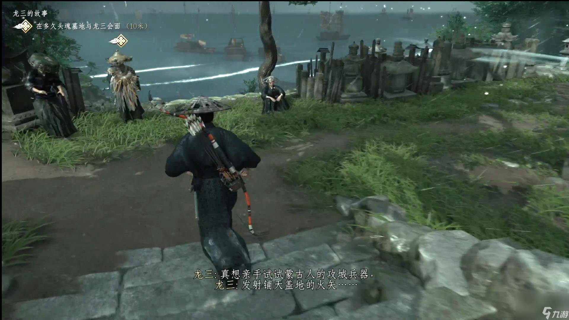 七日杀 终极版 截图6