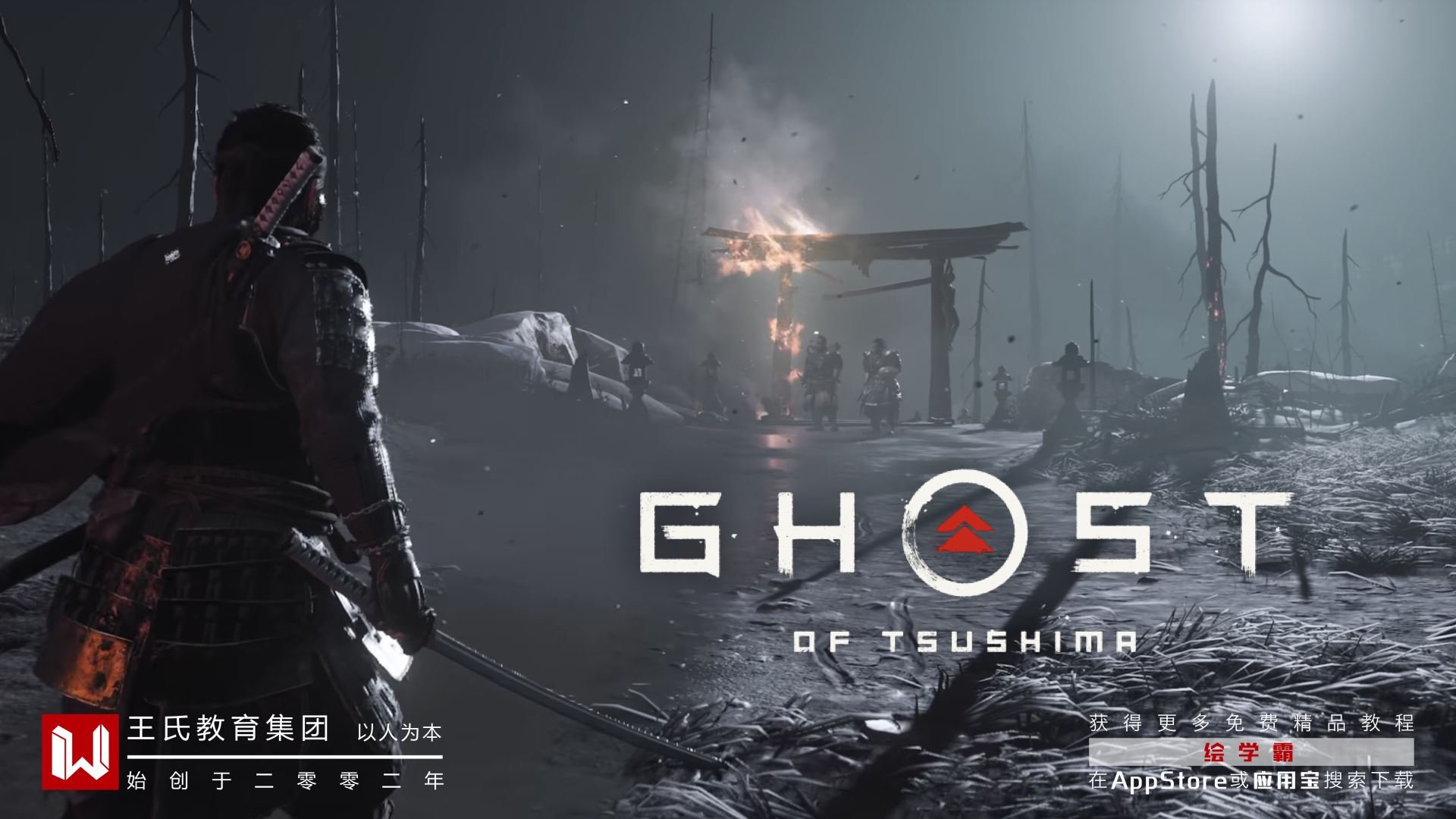 七日杀 终极版 截图10