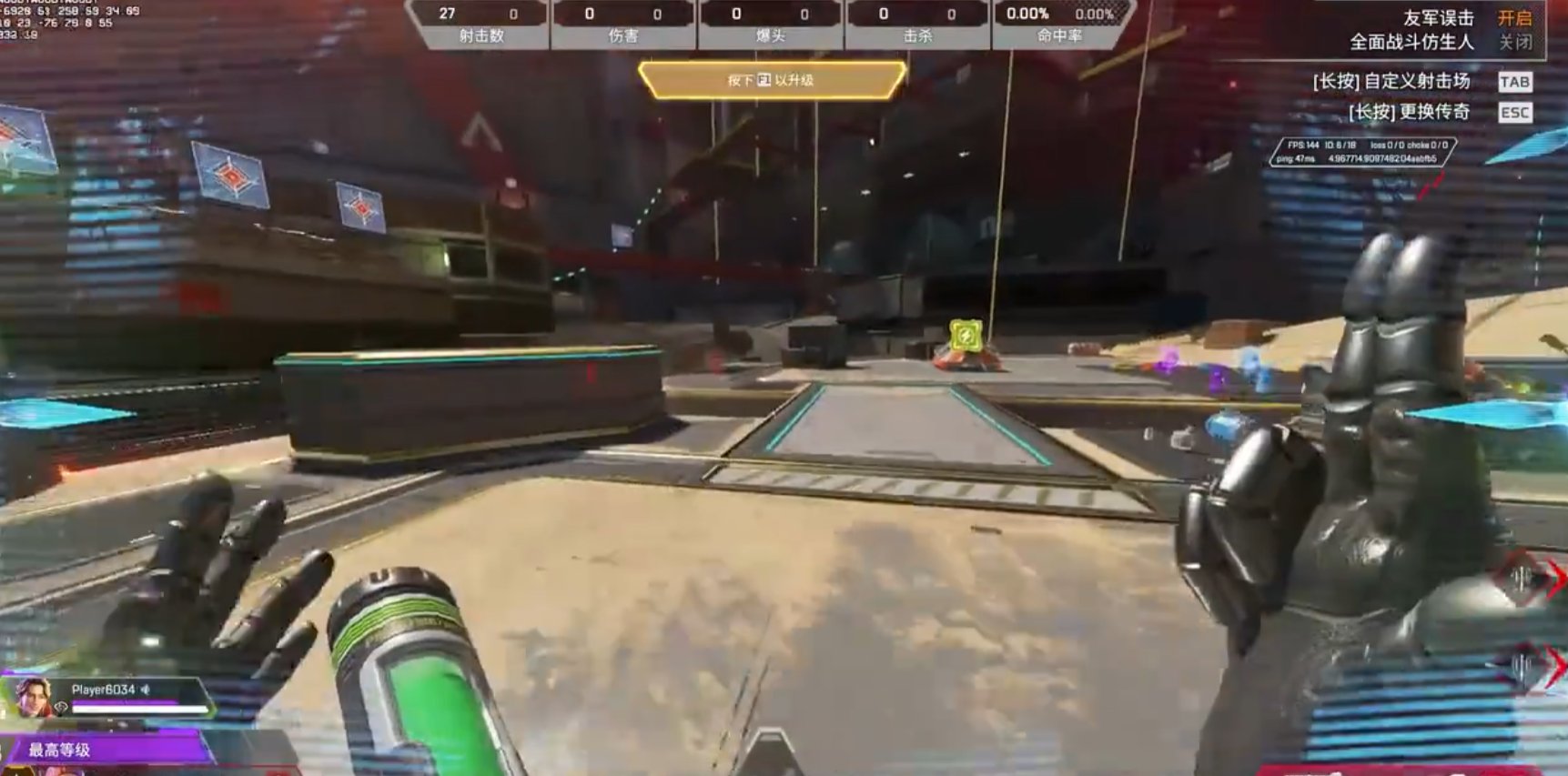 黑暗之魂3 终极版 截图10