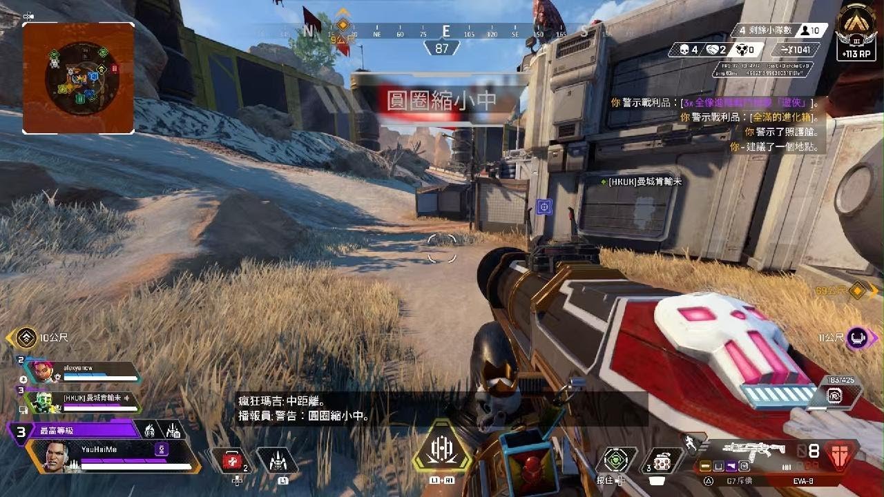 黑暗之魂3 终极版 截图13