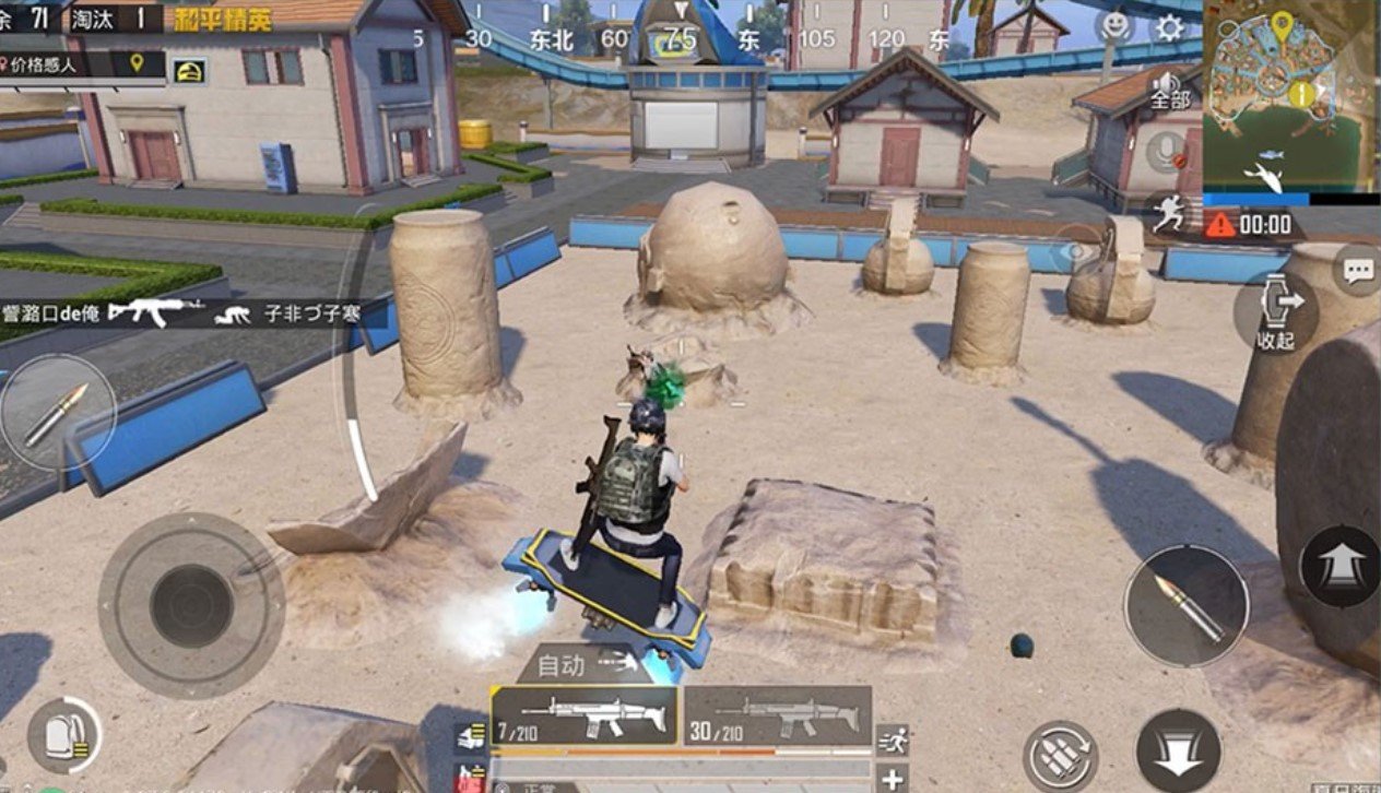 空洞骑士 重制版 截图3