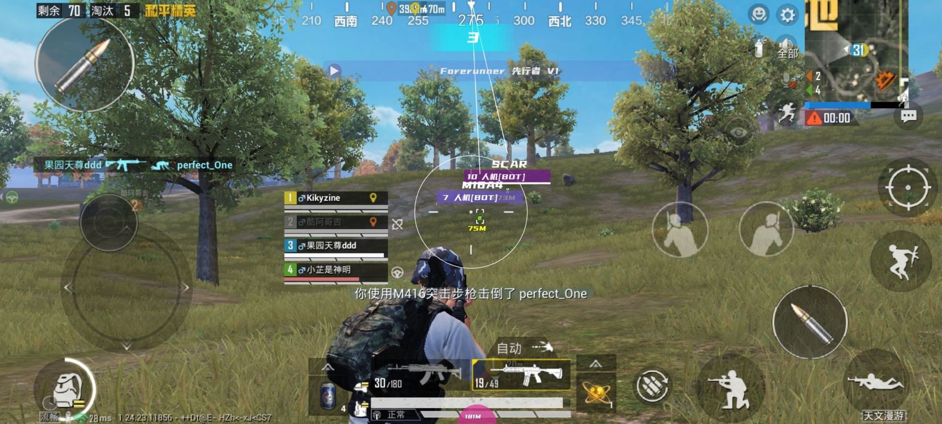 空洞骑士 重制版 截图9