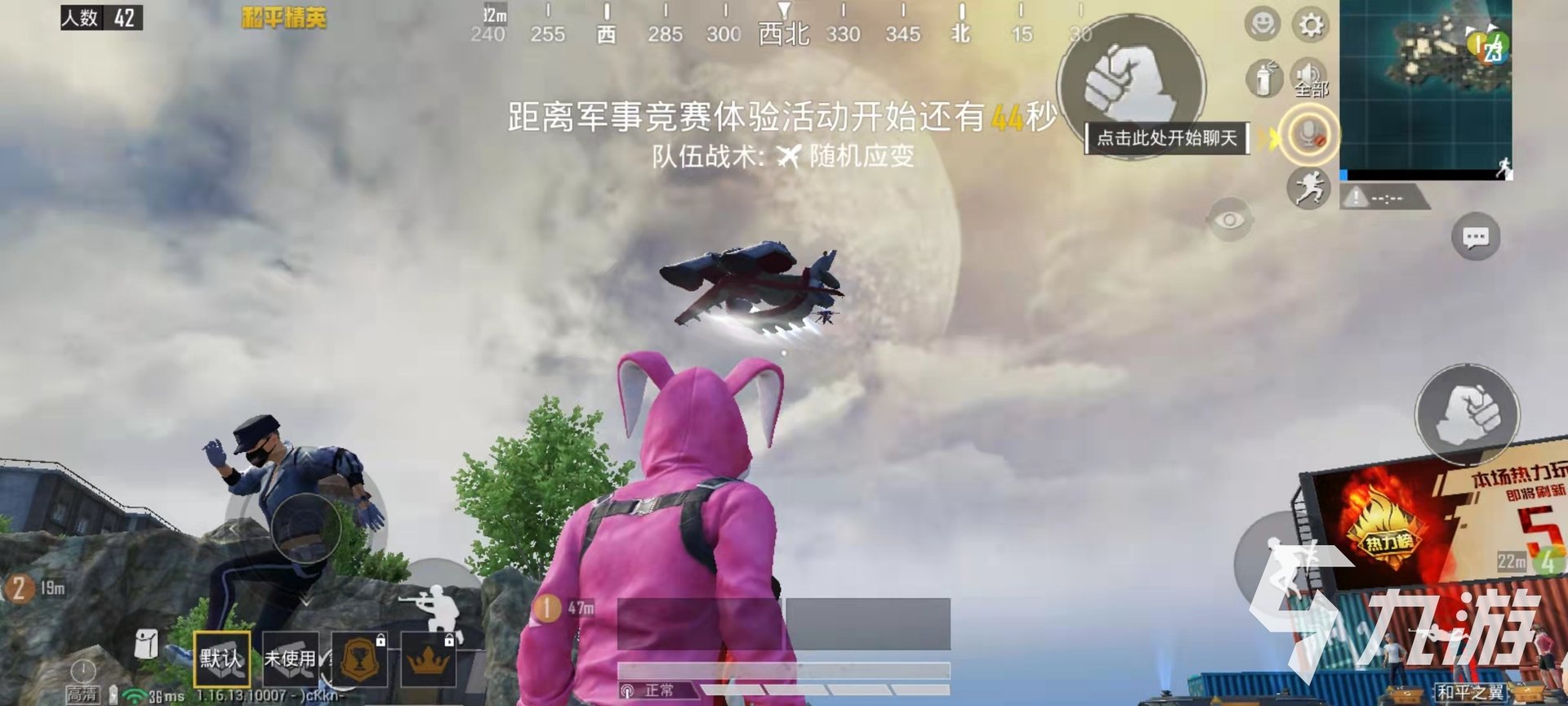 空洞骑士 重制版 截图18