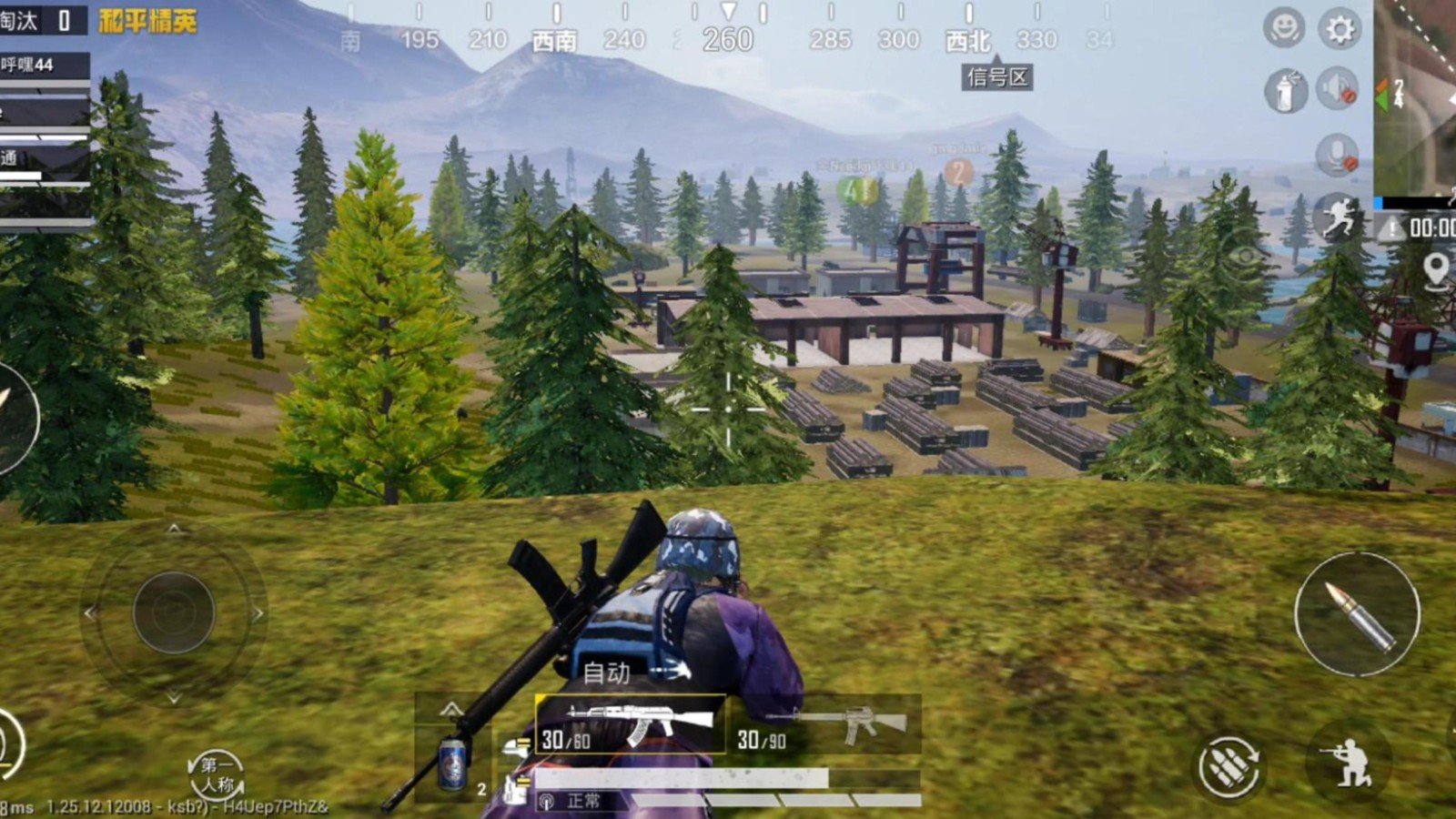 空洞骑士 重制版 截图21