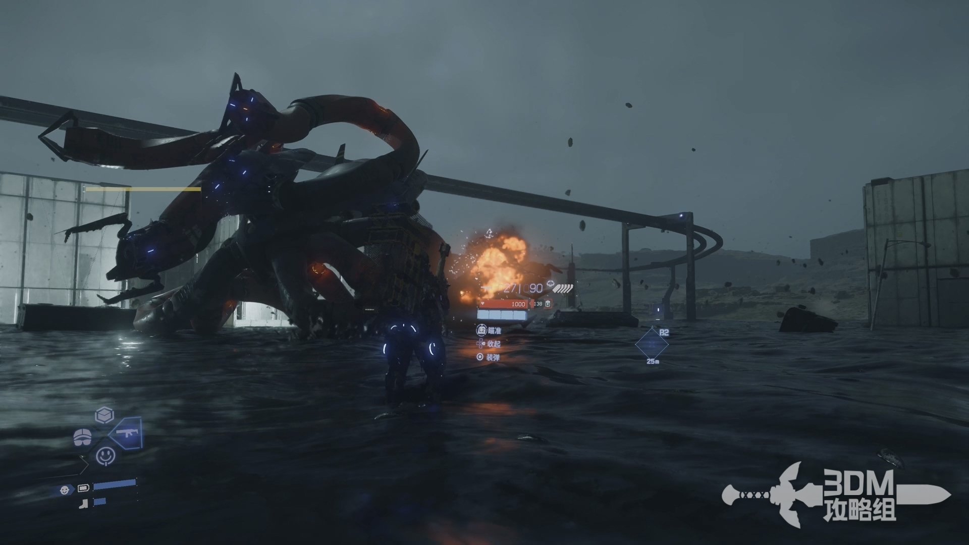 守望先锋2 完整版 截图9