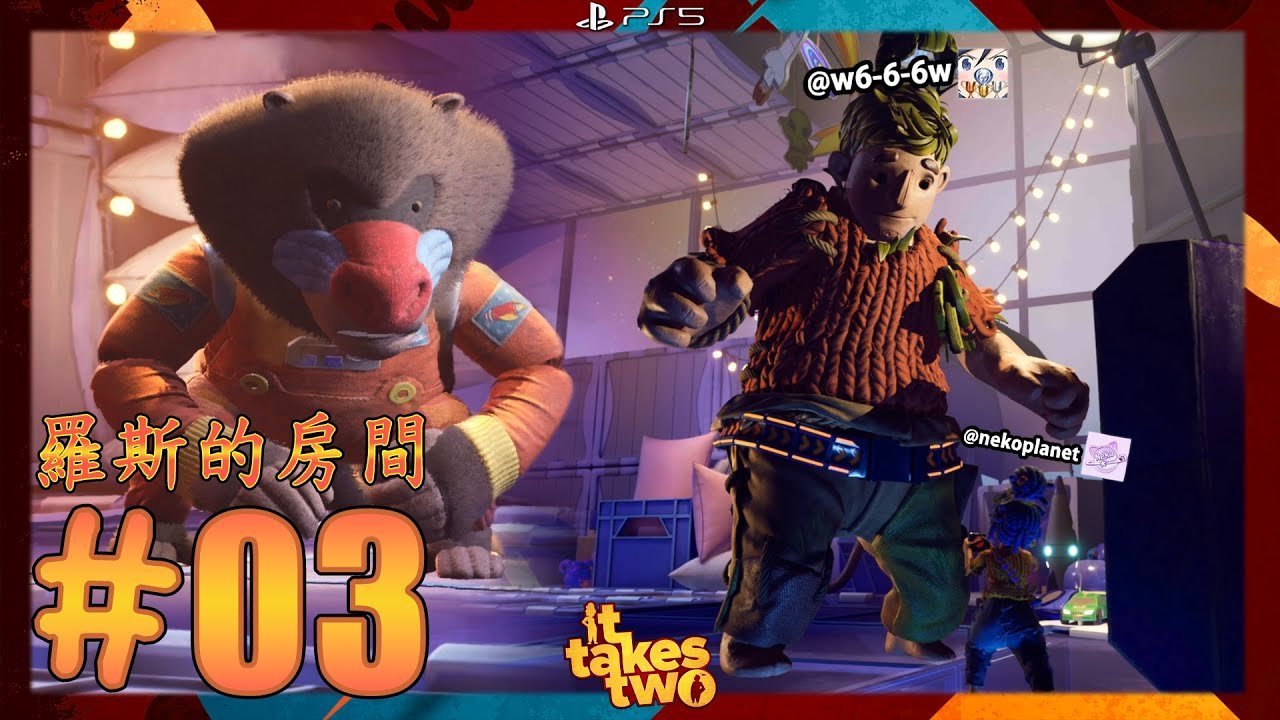 战地风云 豪华版 截图7