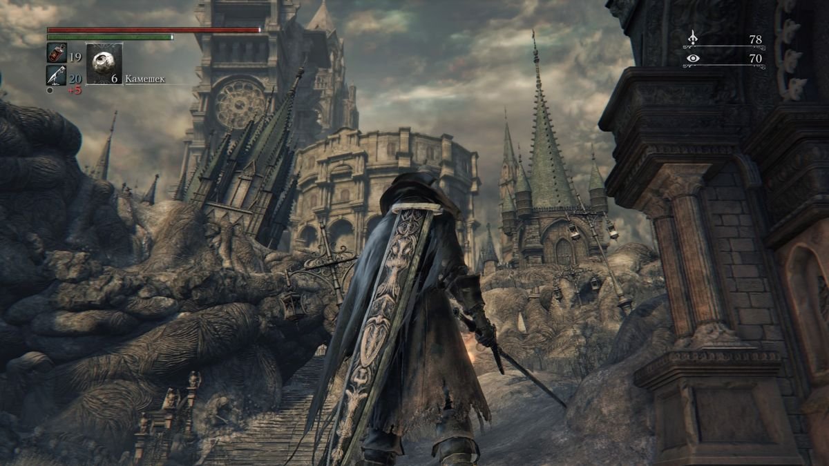 黑暗之魂3 重制版 截图5