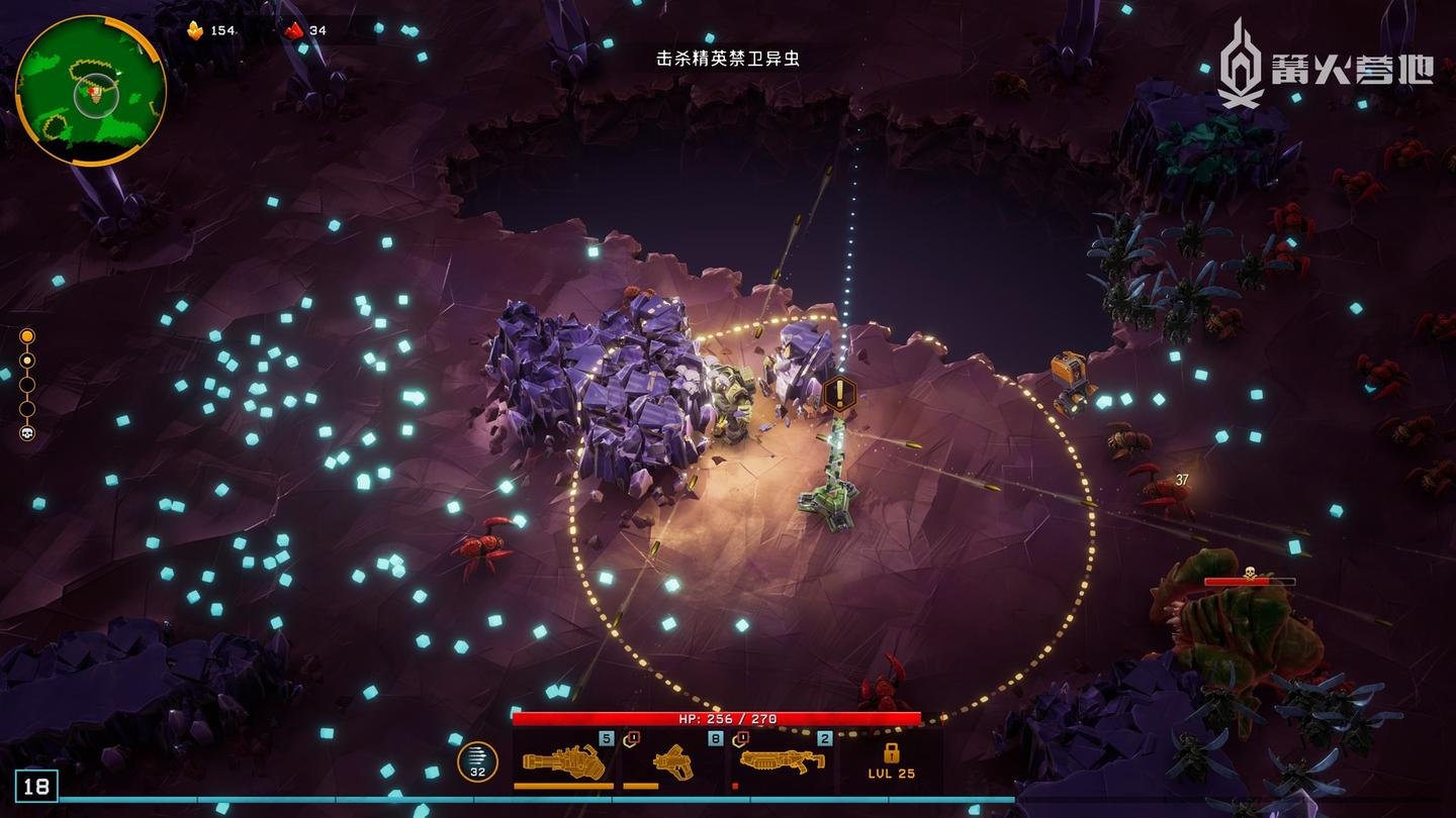 APEX英雄 终极版 截图8