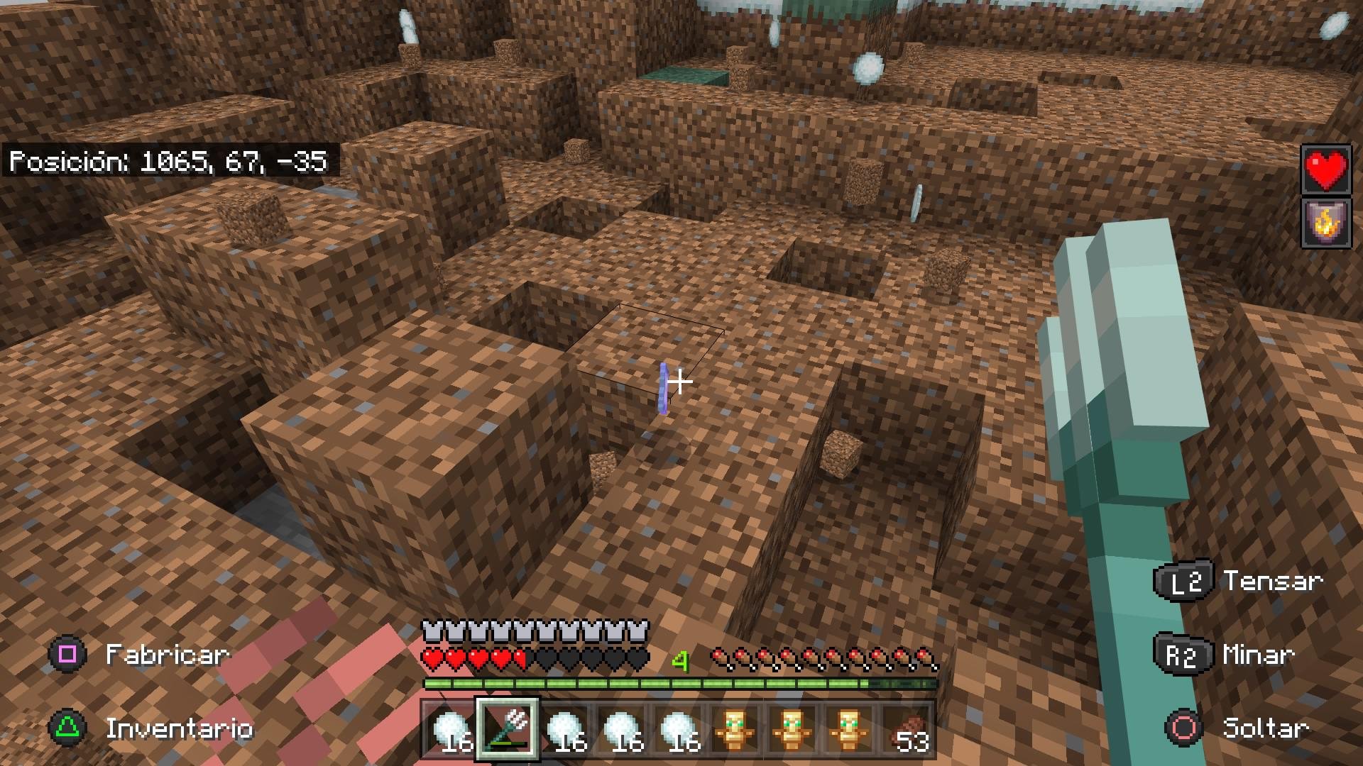 尼尔：机械纪元 完整版 截图19