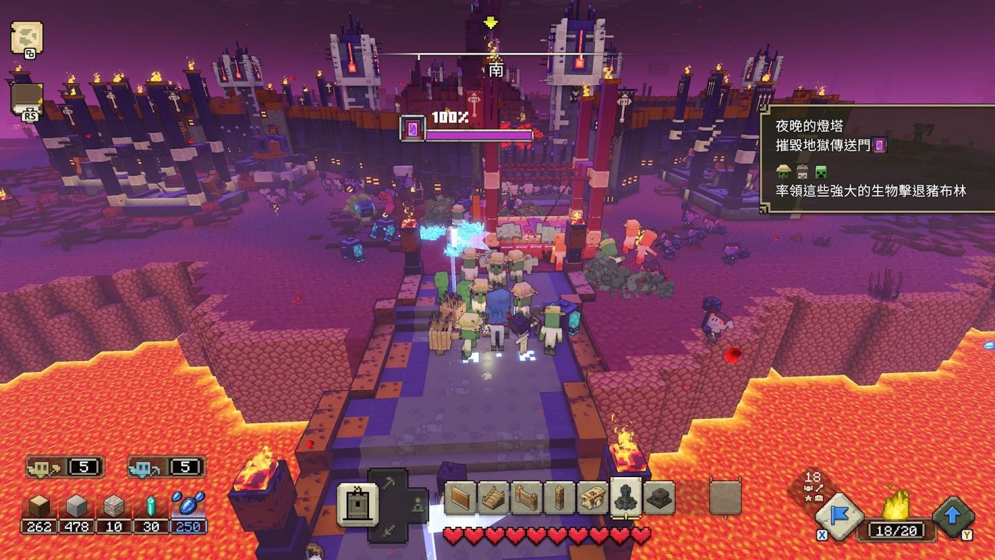 尼尔：机械纪元 完整版 截图20