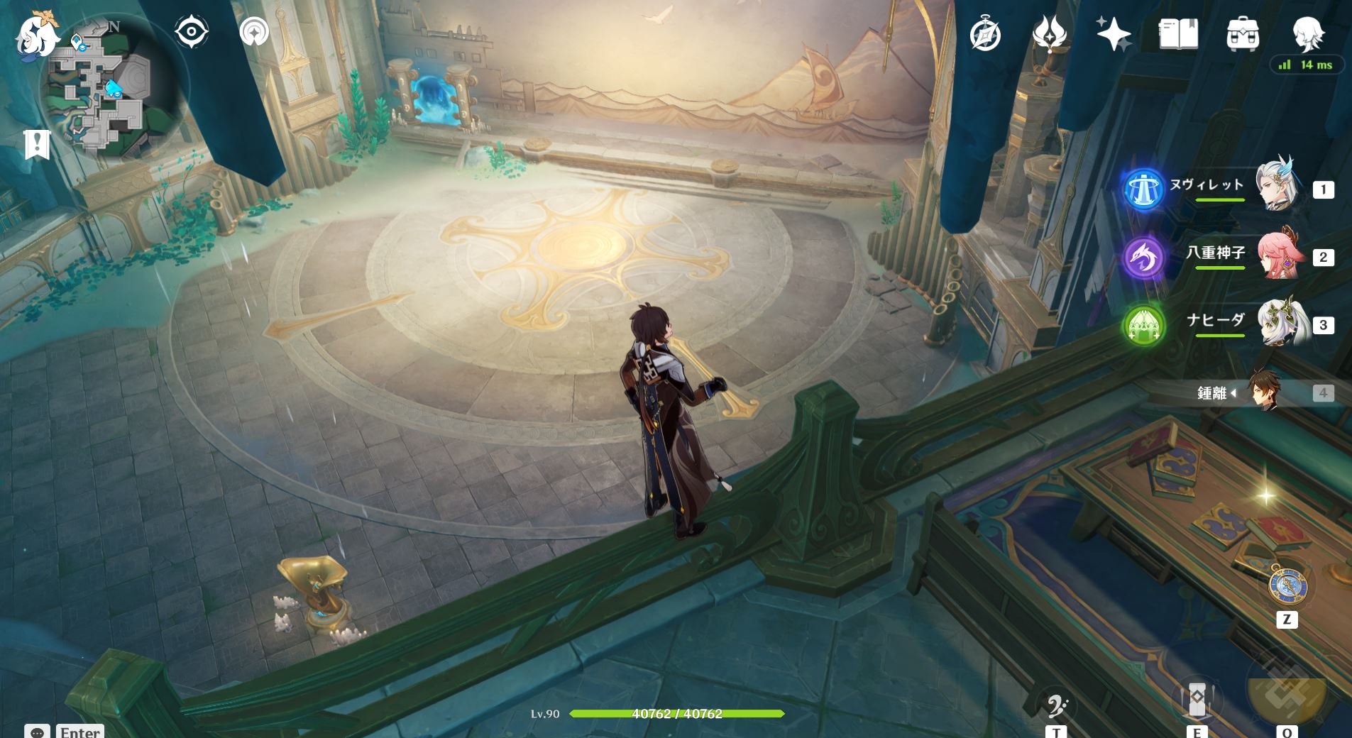 饥荒 终极版 截图10