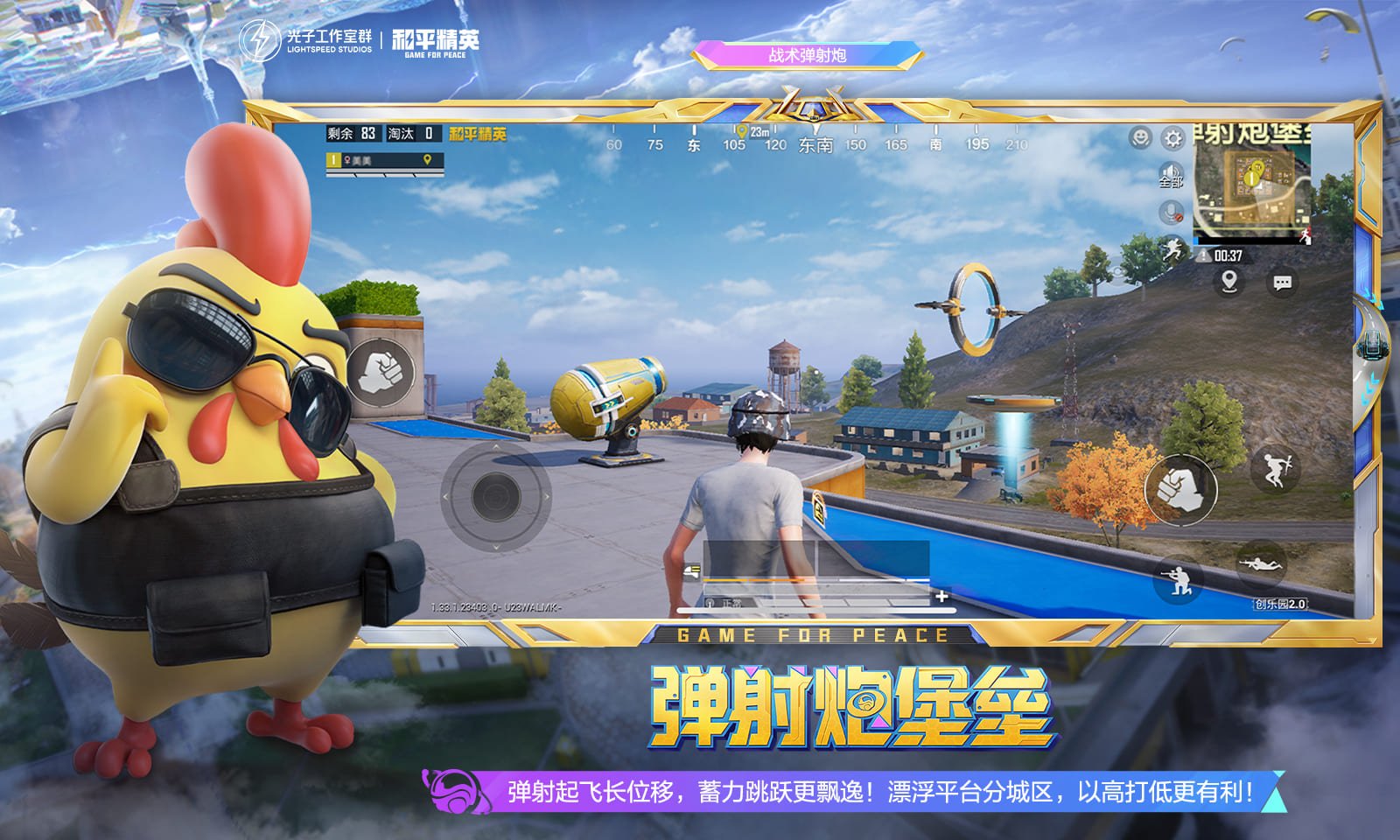 黑暗之魂3 重制版 截图2