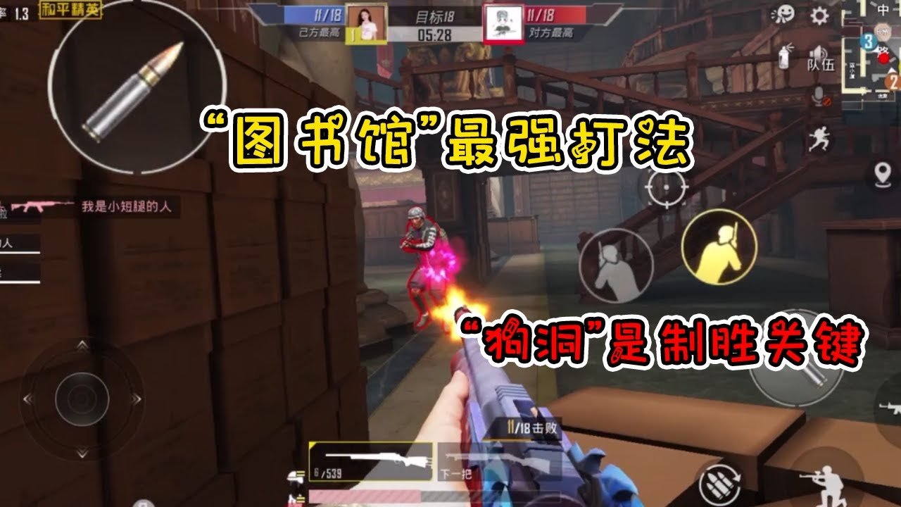 黑暗之魂3 重制版 截图19