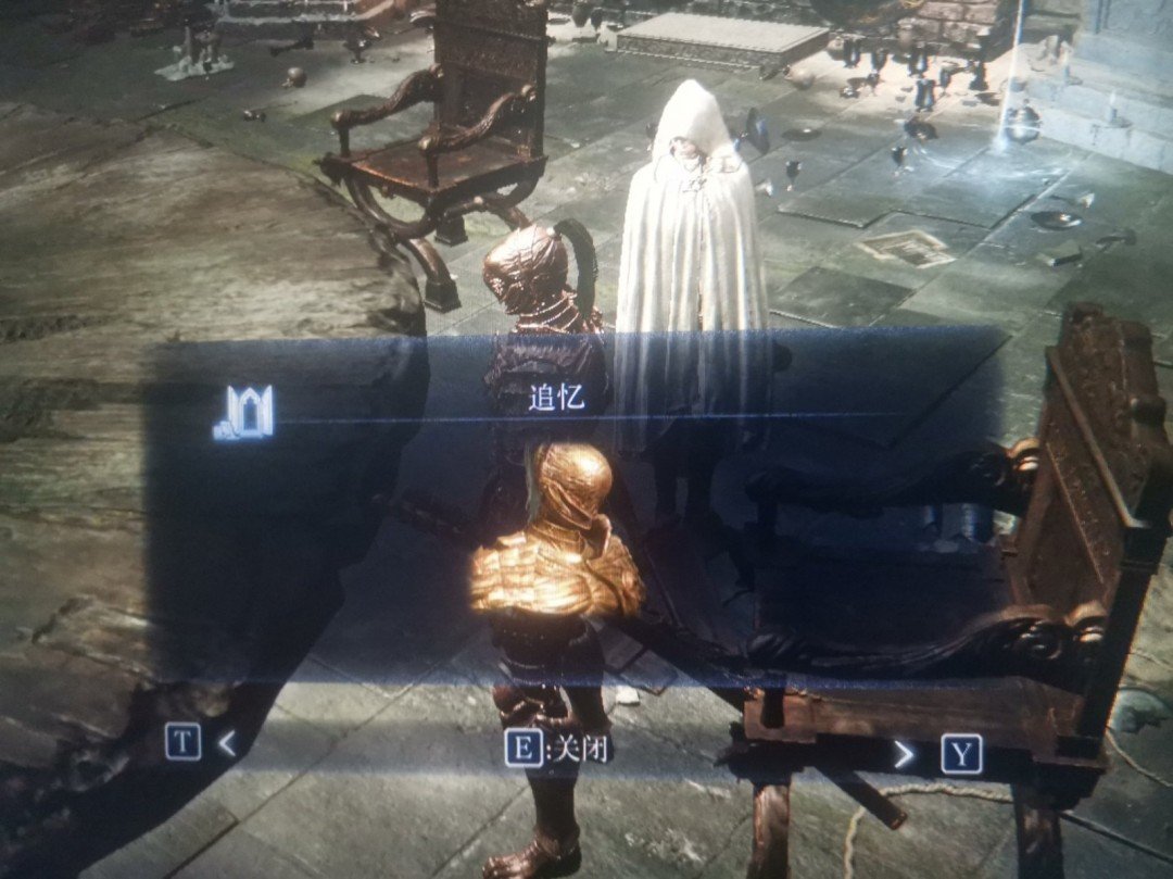 死亡搁浅 完整版 截图20