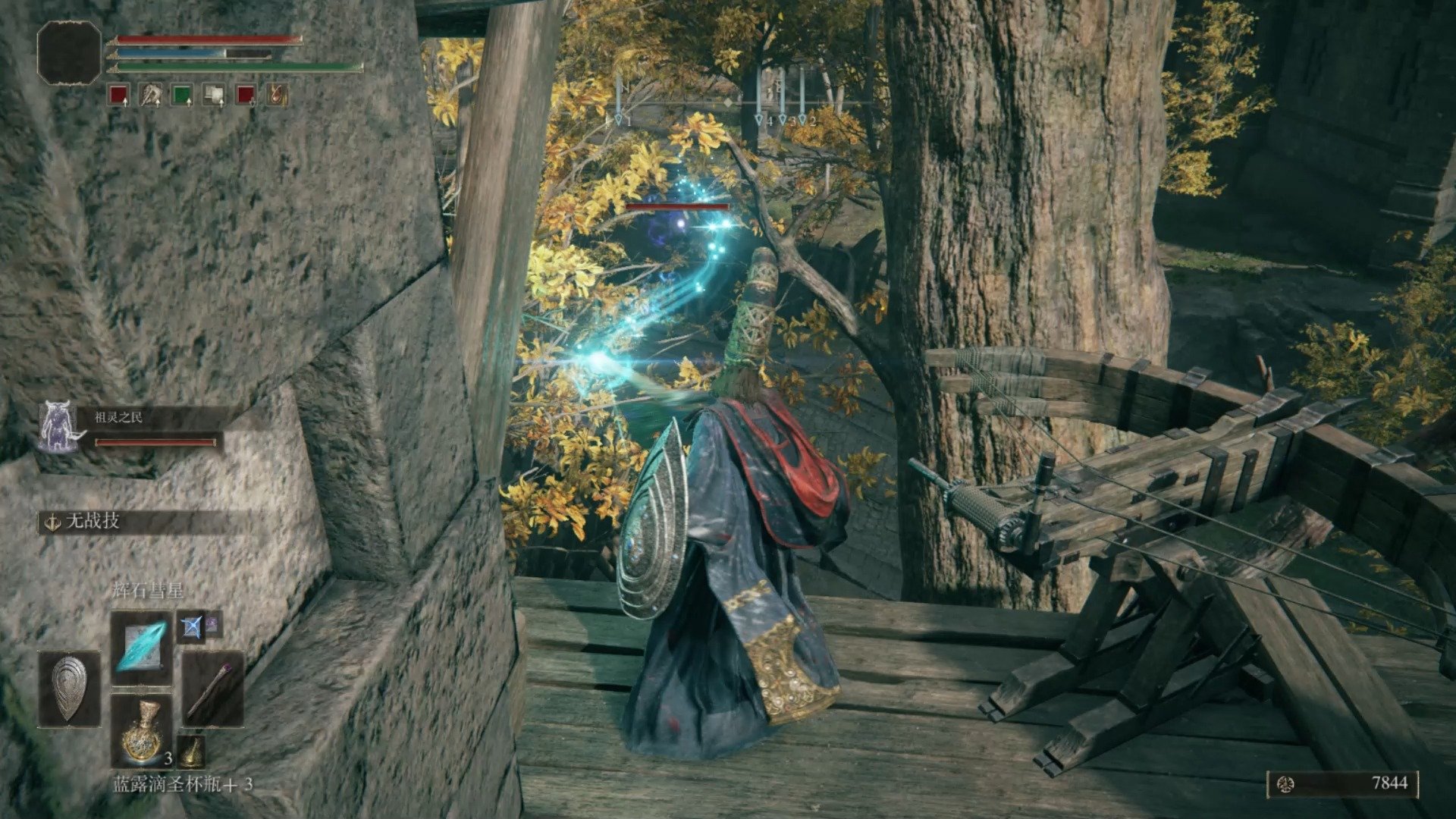 死亡搁浅 完整版 截图22