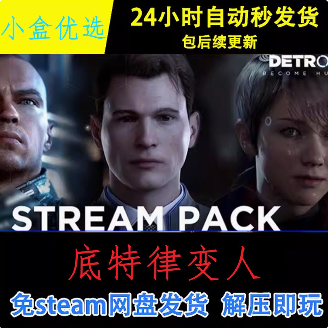 怪物猎人：崛起 豪华版 截图17