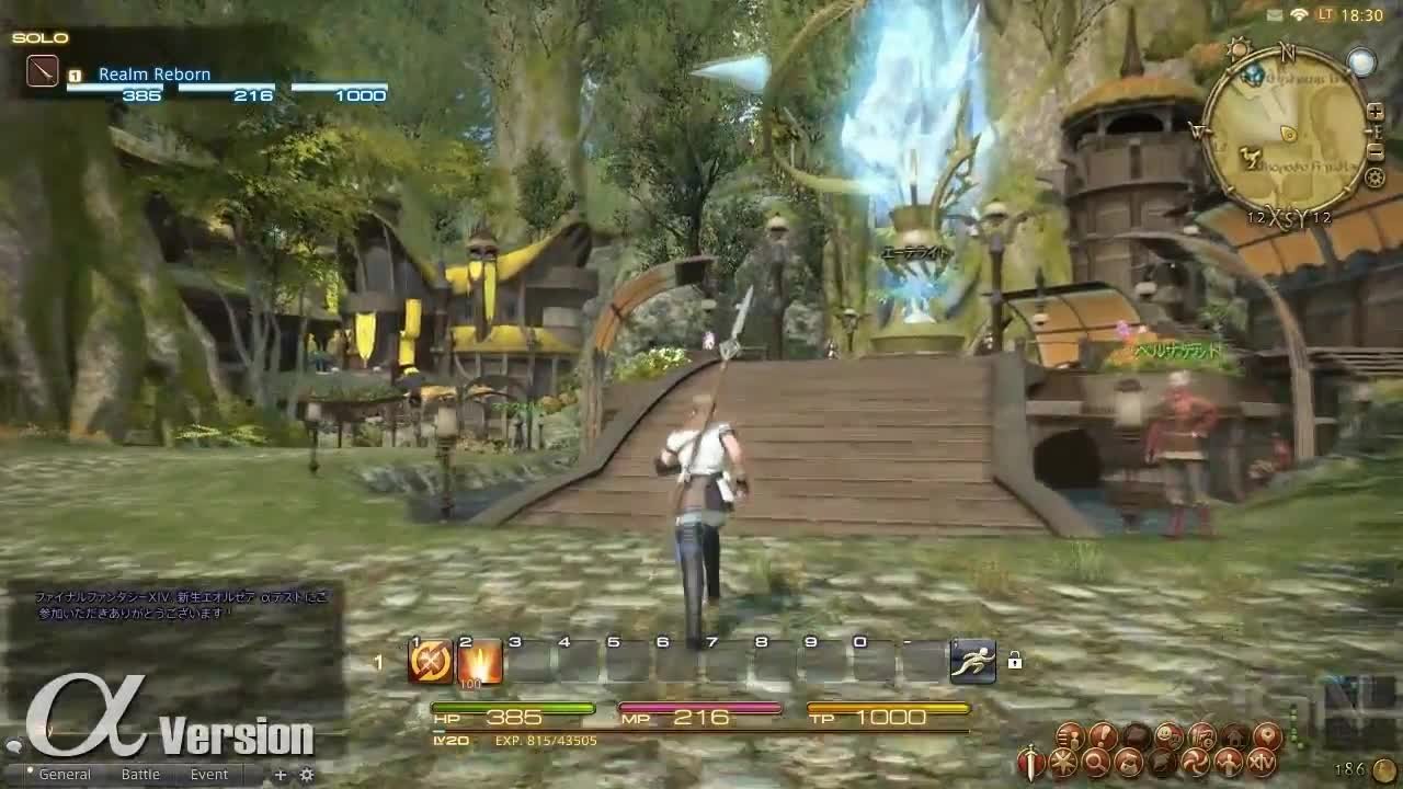 黑暗之魂3 完整版 截图1