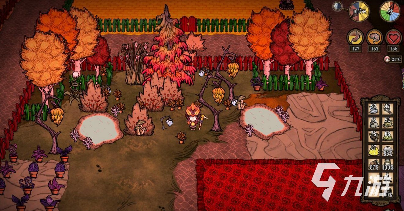 尼尔：机械纪元 重制版 截图12