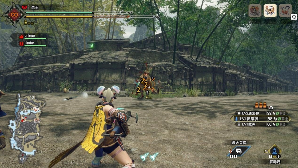 对马岛之魂 豪华版 截图3