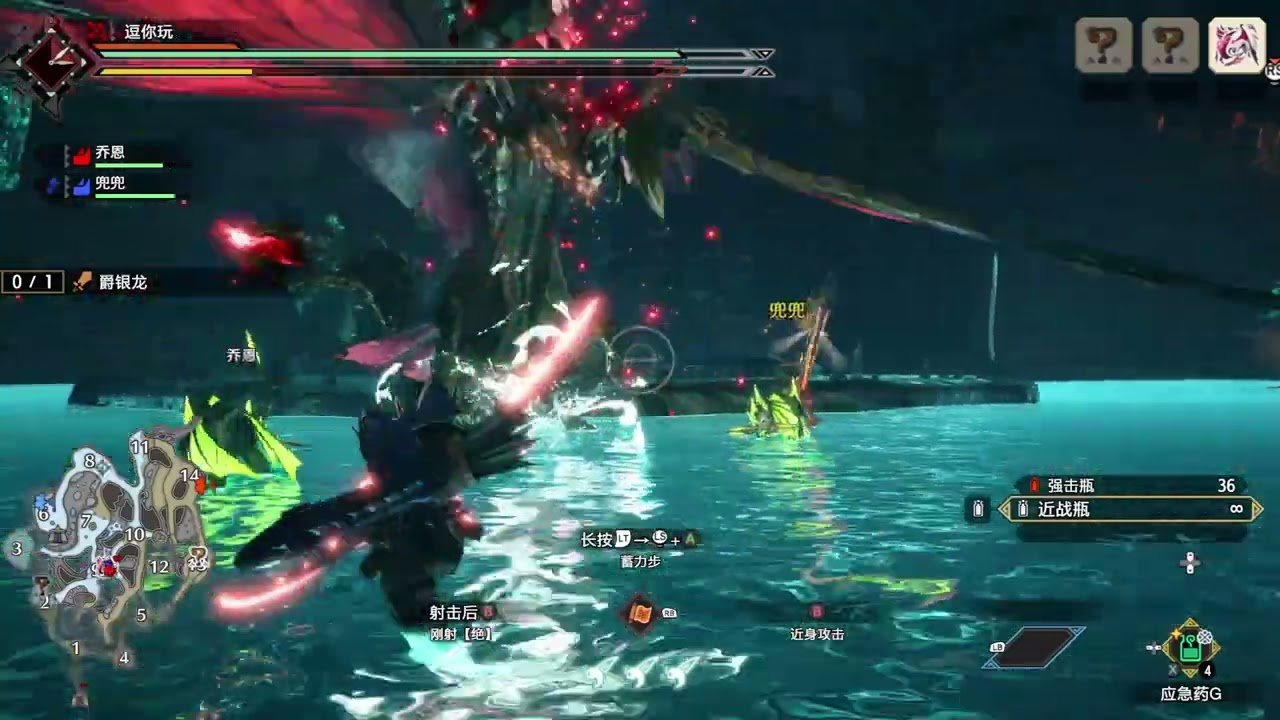 对马岛之魂 豪华版 截图7