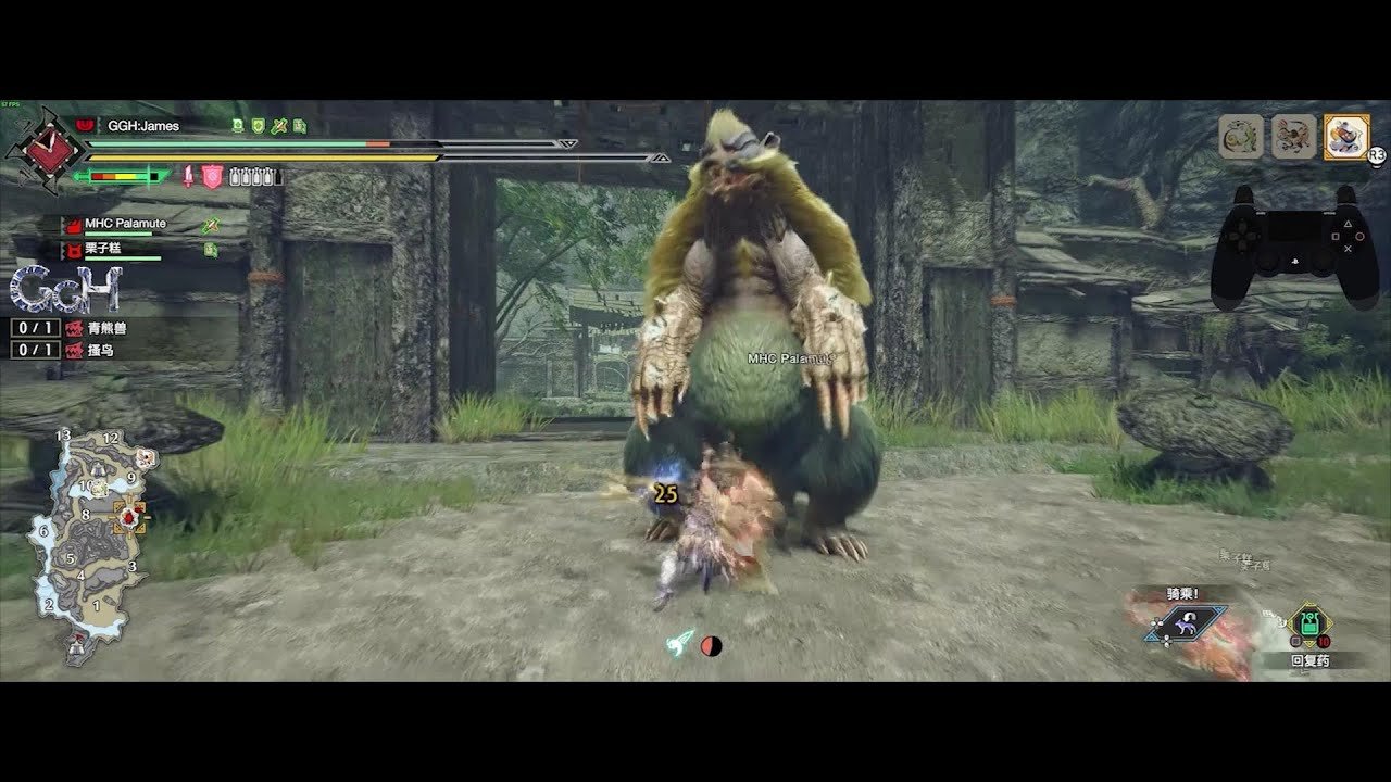 对马岛之魂 豪华版 截图14