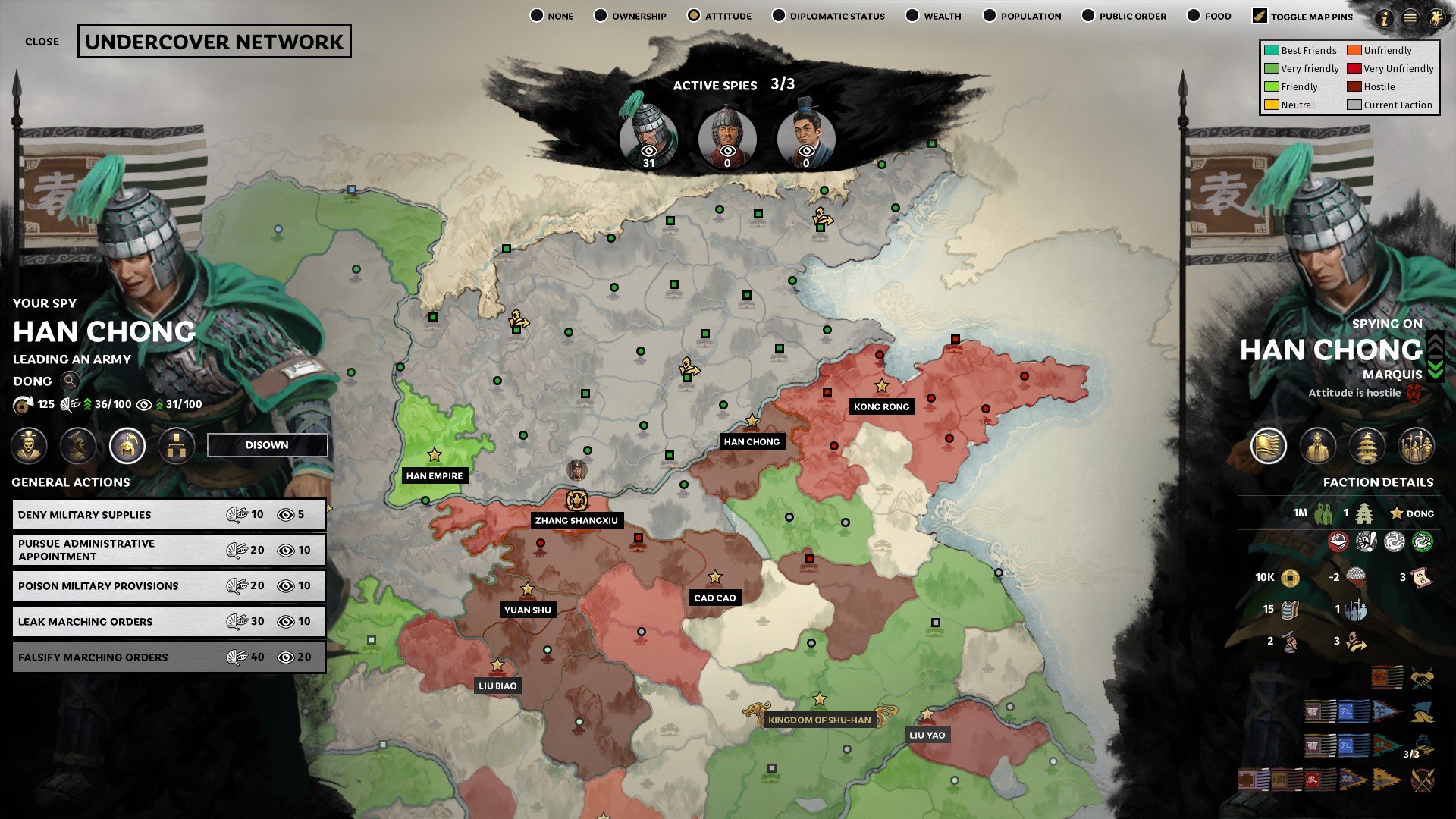 饥荒 年度版 截图18