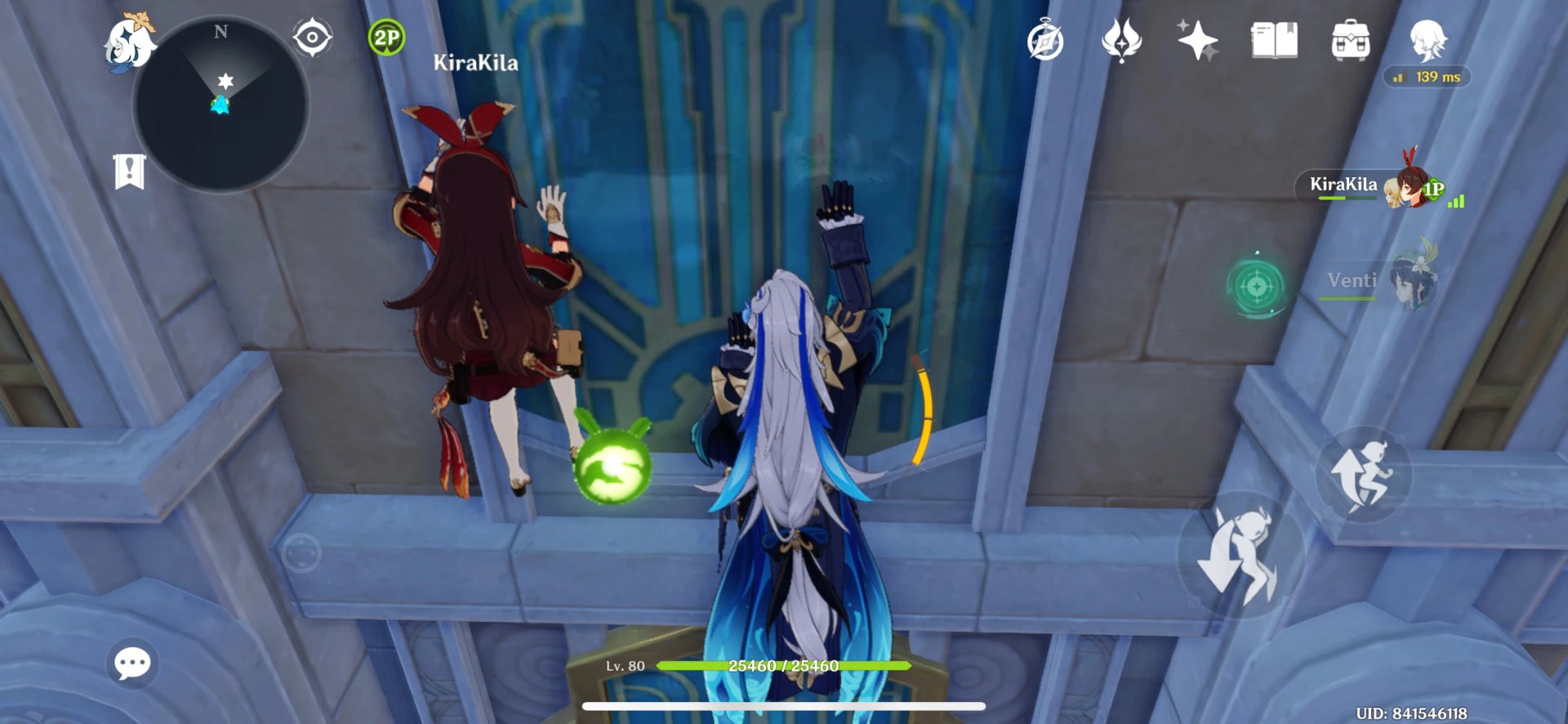 绝地求生 豪华版 截图11