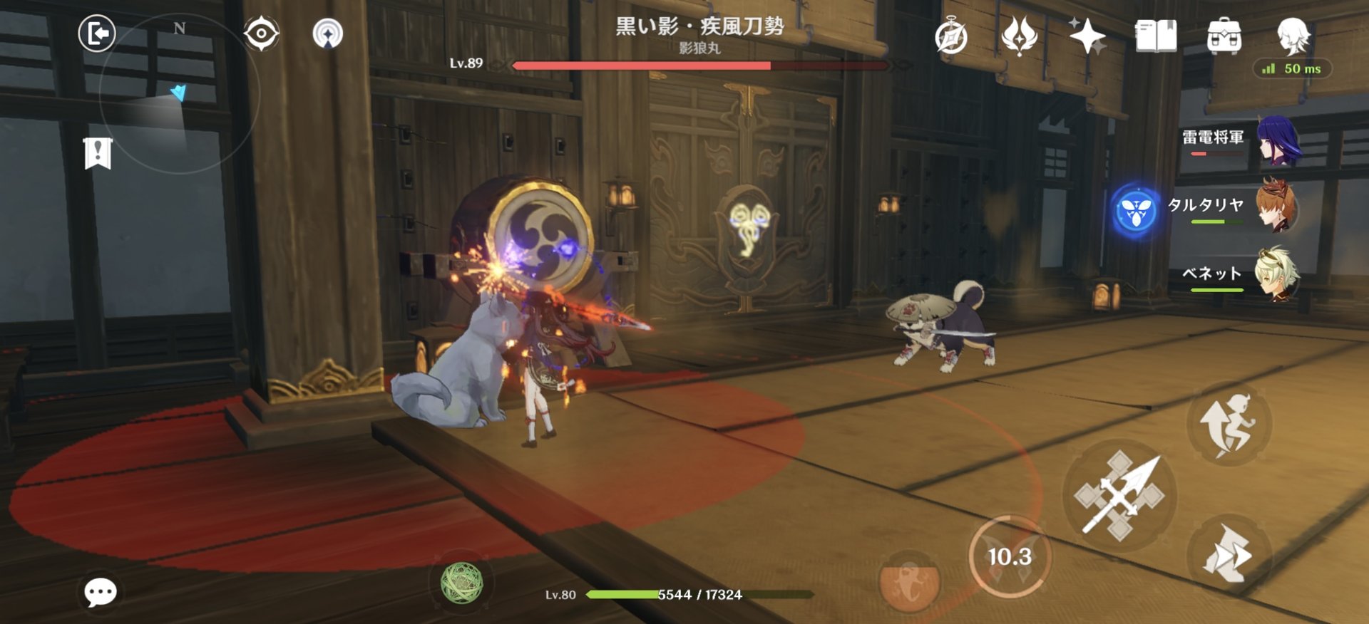 绝地求生 豪华版 截图15