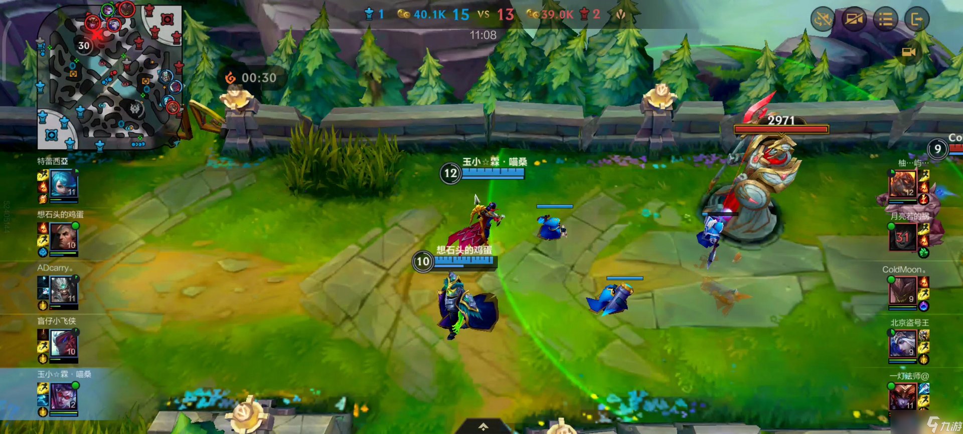 星际争霸2 重制版 截图9