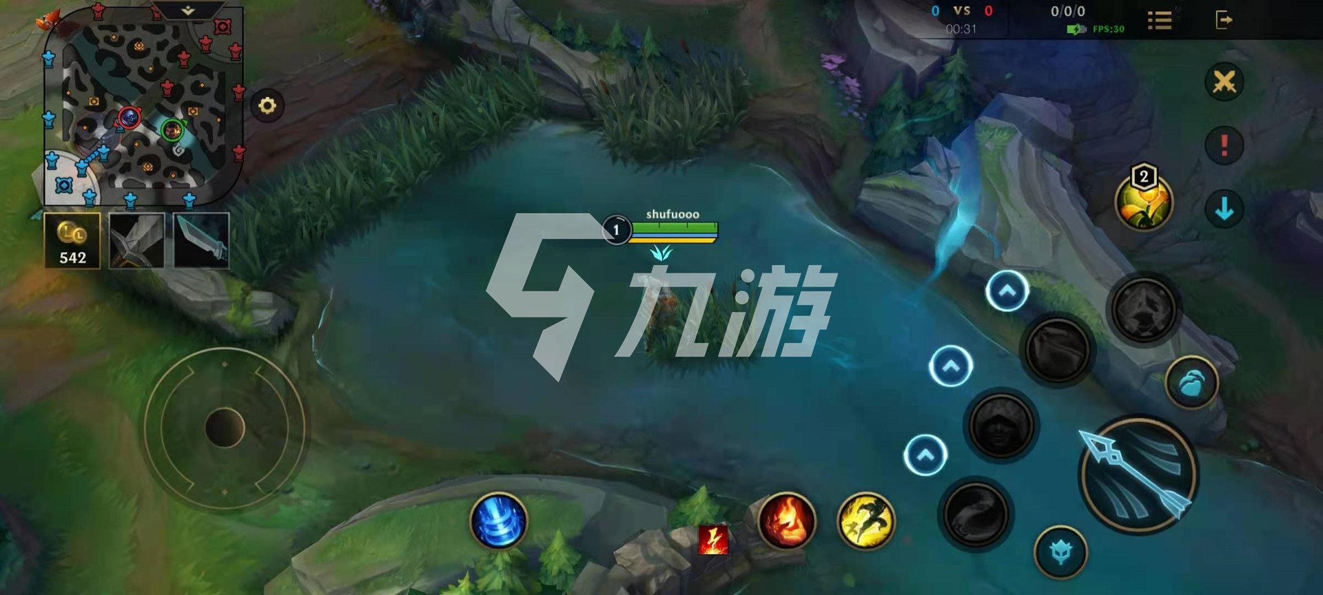 星际争霸2 重制版 截图24