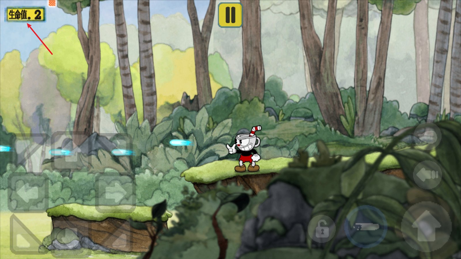 空洞骑士 豪华版 截图21