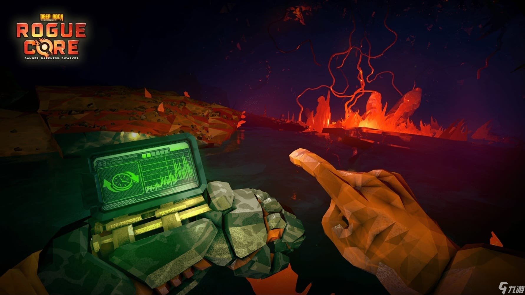 塞尔达传说：旷野之息 年度版 截图10