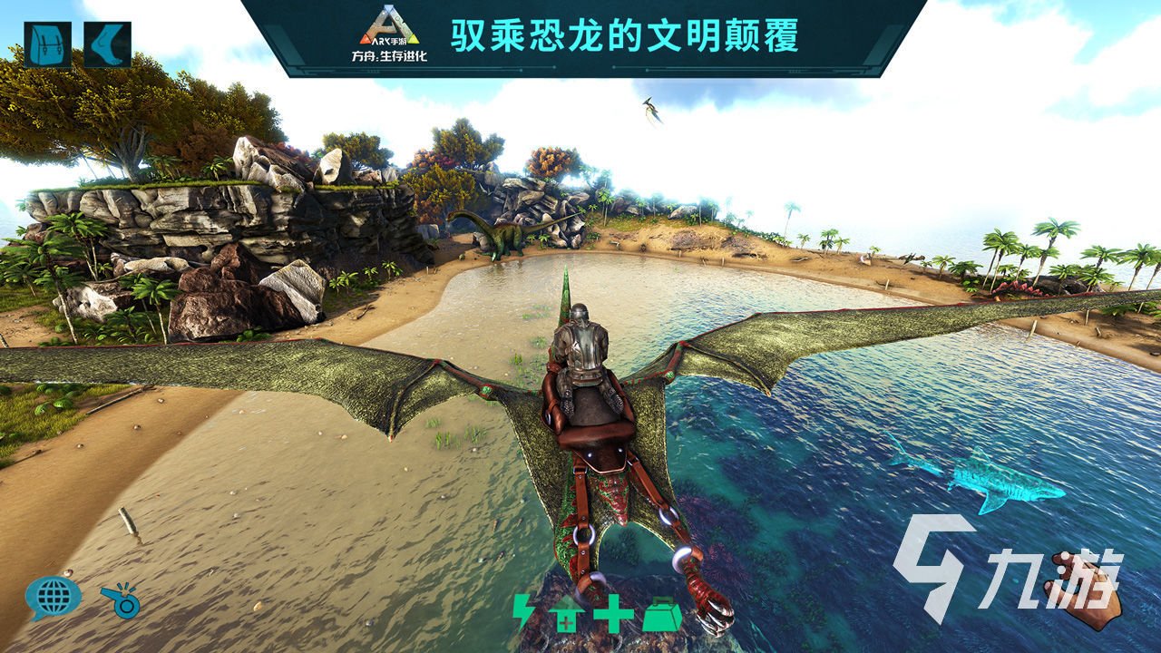 APEX英雄 终极版 截图7