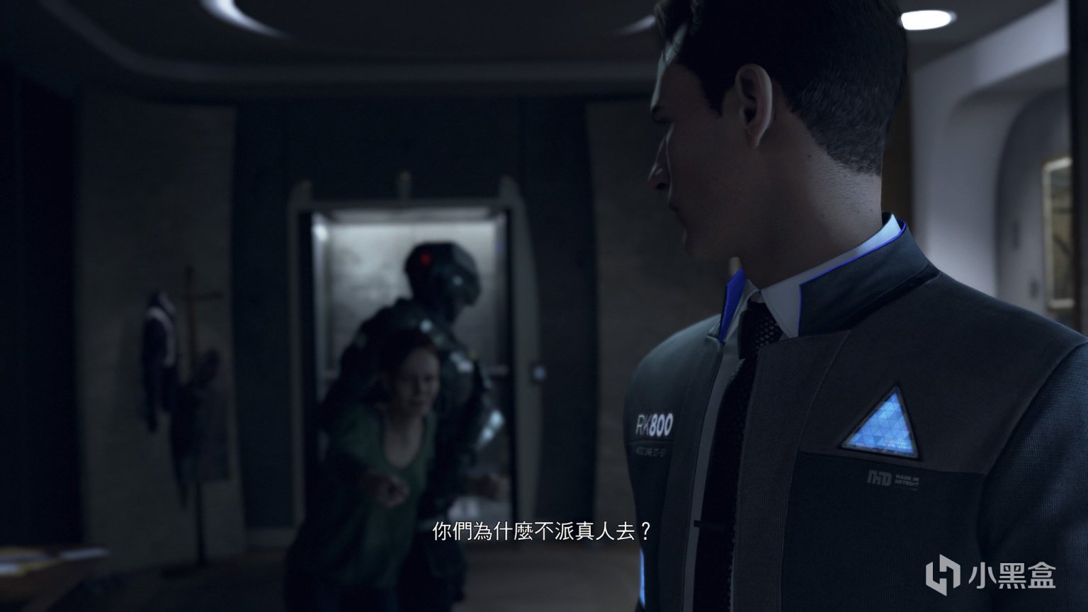 黑暗之魂3 重制版 截图17