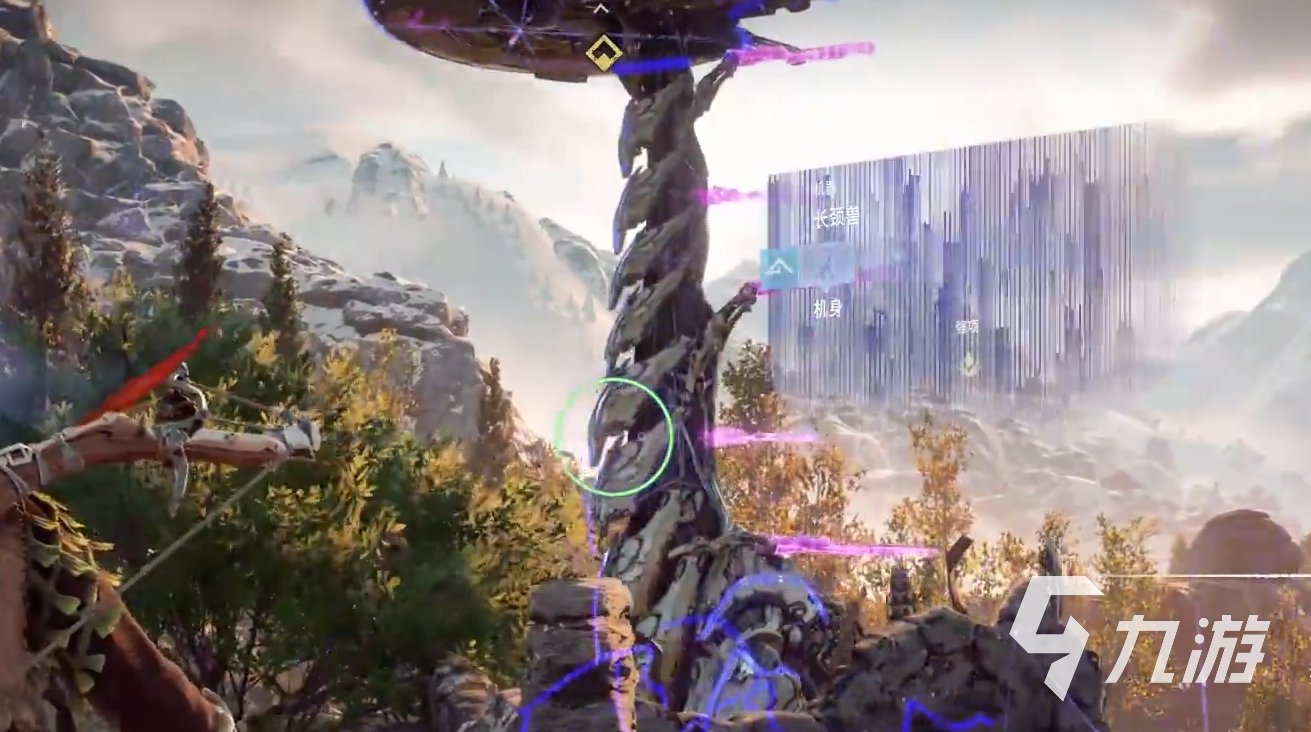 饥荒 豪华版 截图13