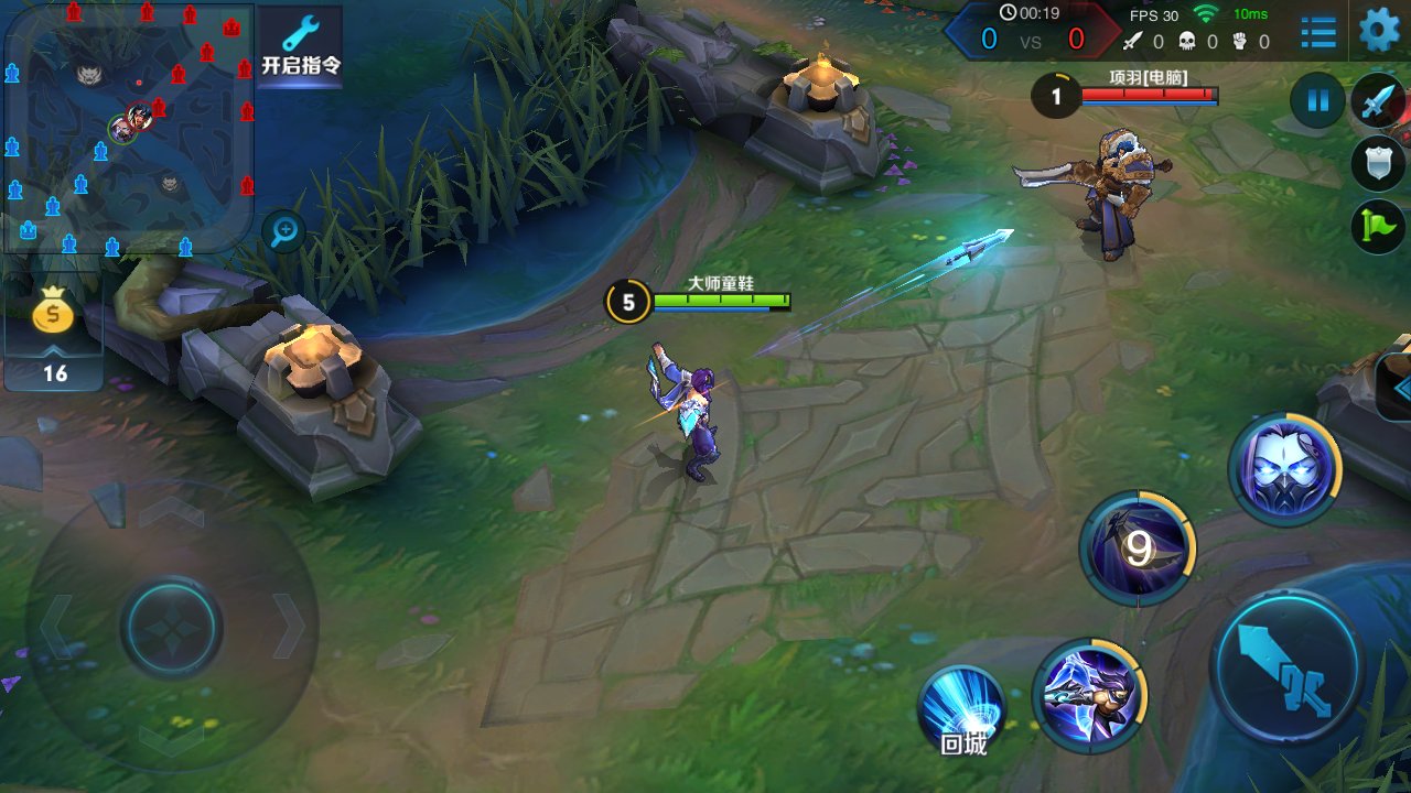 空洞骑士 完整版 截图5