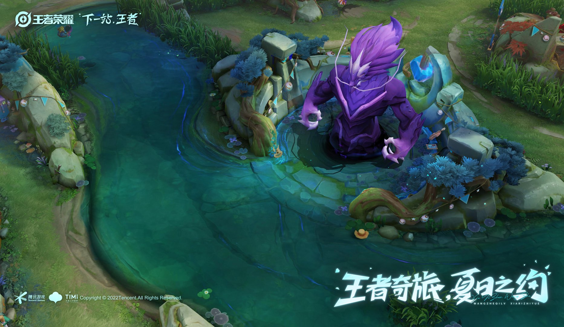 空洞骑士 完整版 截图6