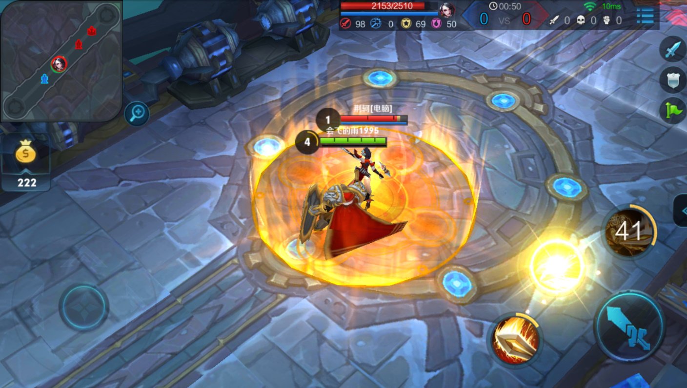 空洞骑士 完整版 截图21