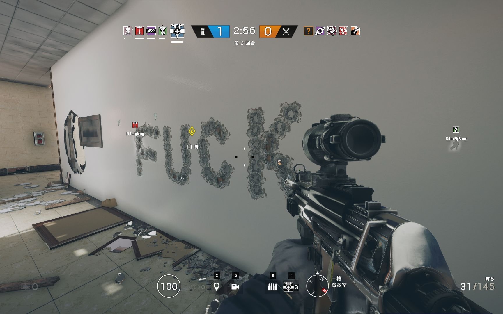 茶杯头 重制版 截图14