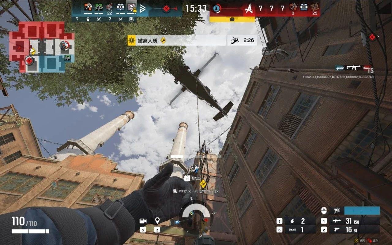 茶杯头 重制版 截图19