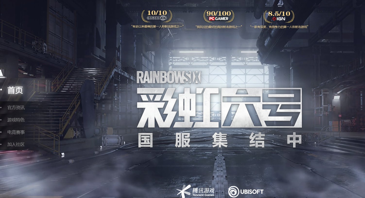 茶杯头 重制版 截图20