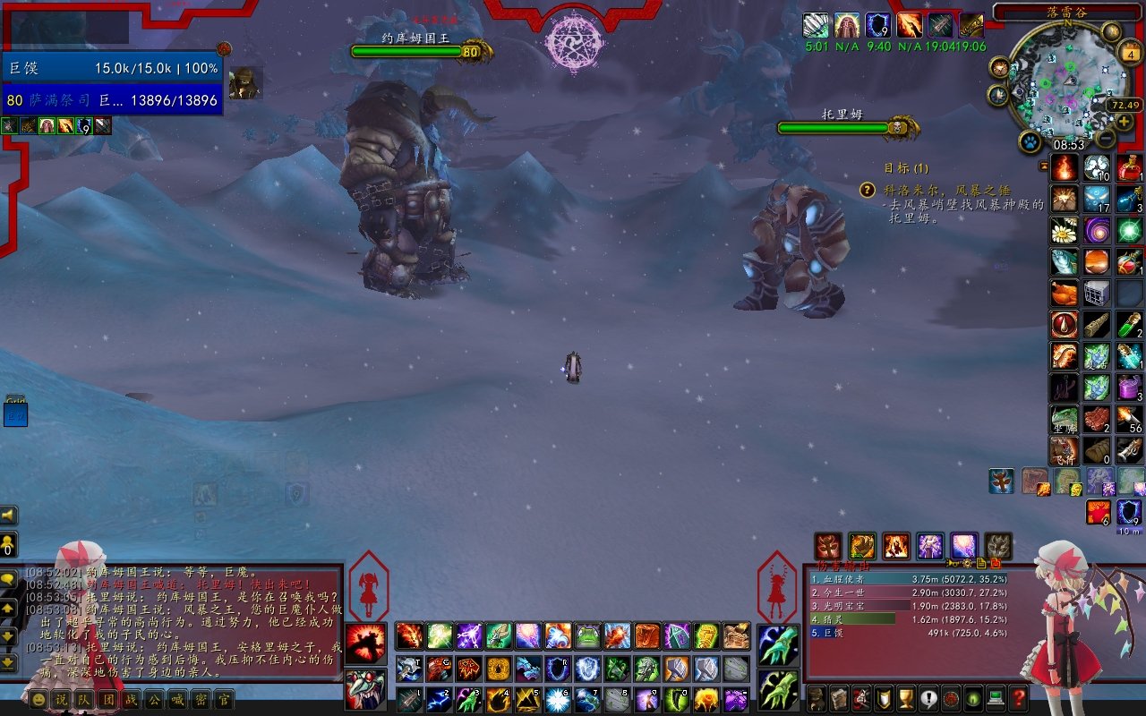 饥荒 豪华版 截图17