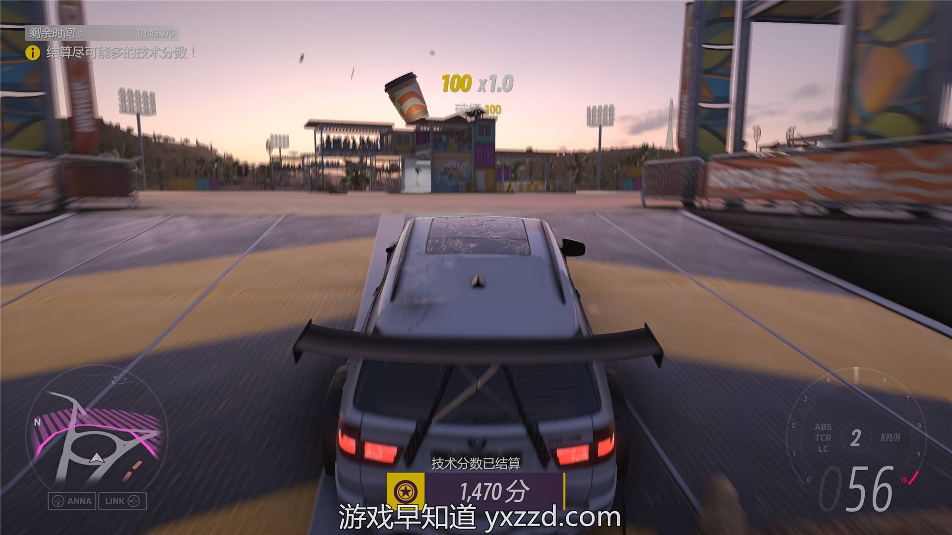 饥荒 终极版 截图6