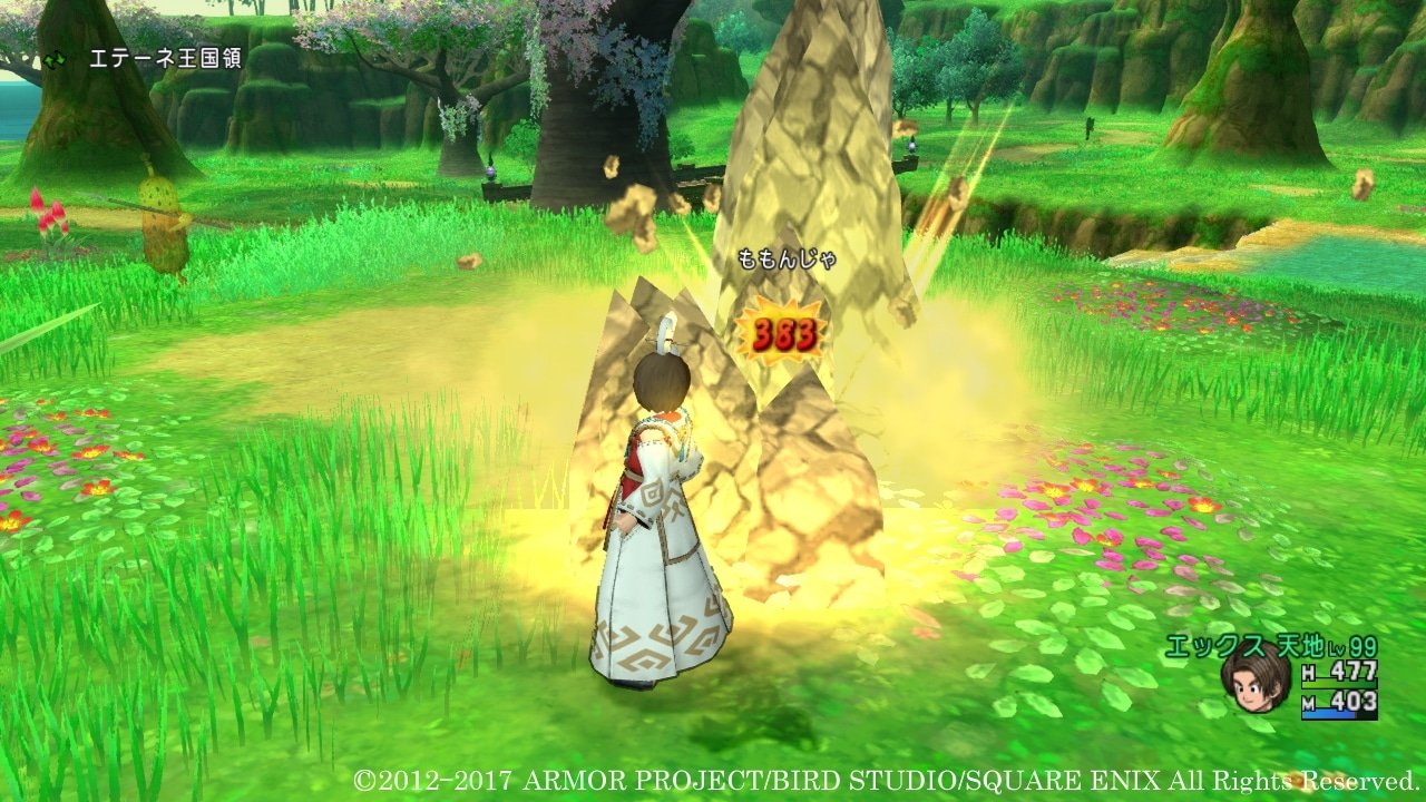 饥荒 终极版 截图10